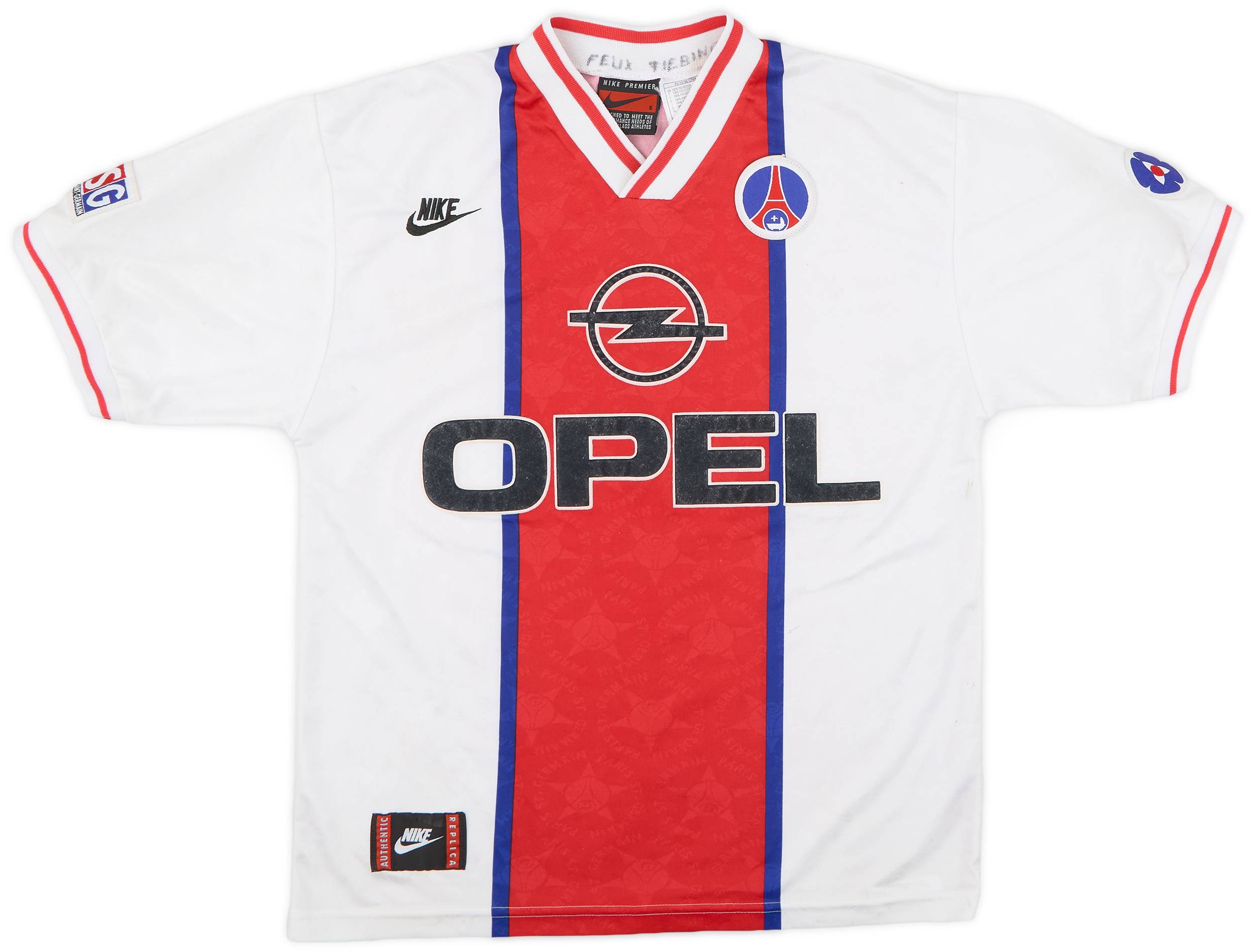 1995-96 Paris Saint-Germain Away Shirt - 7/10 - (S)