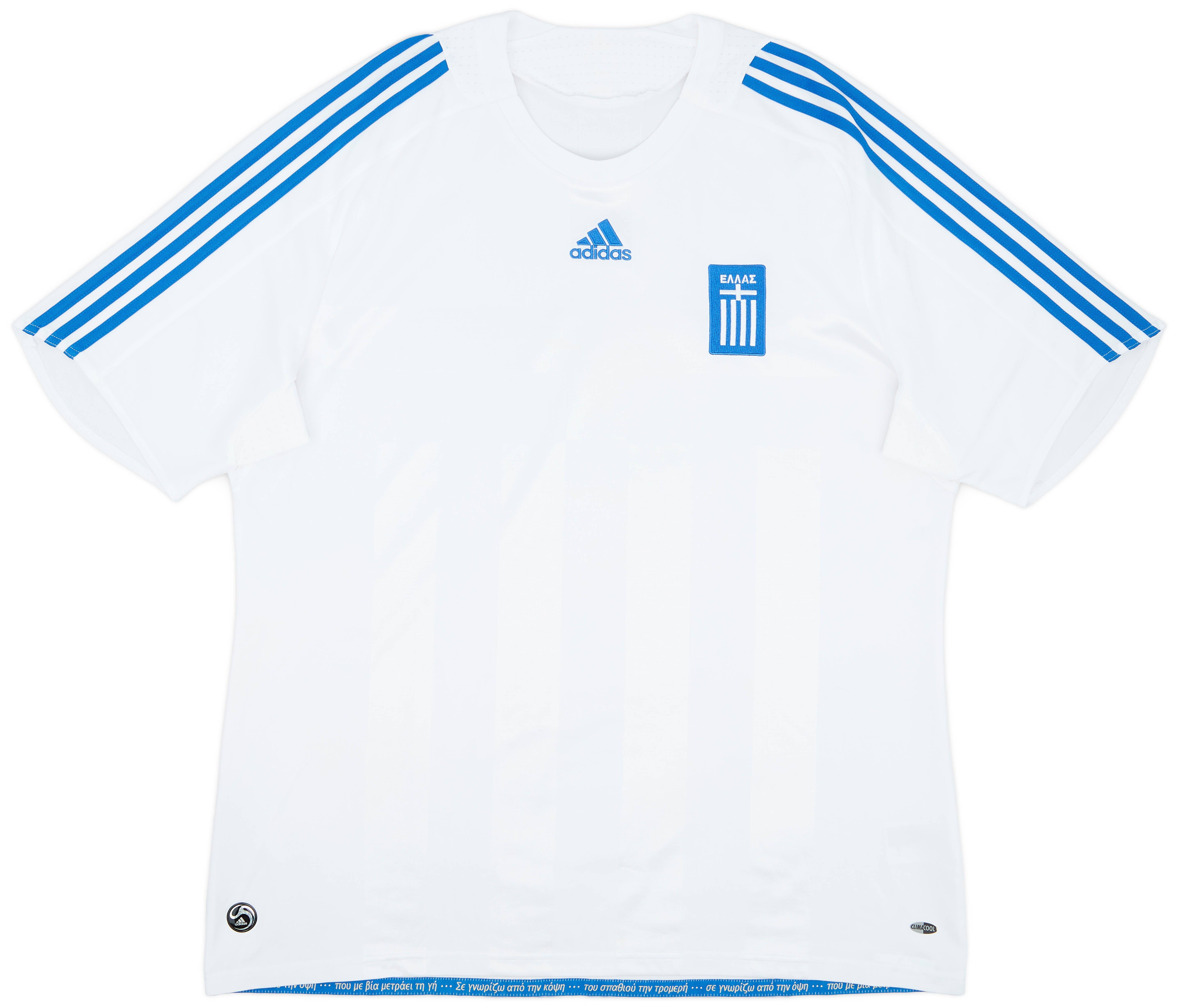 2008-09 Greece Away Shirt - 7/10 - (XXL)