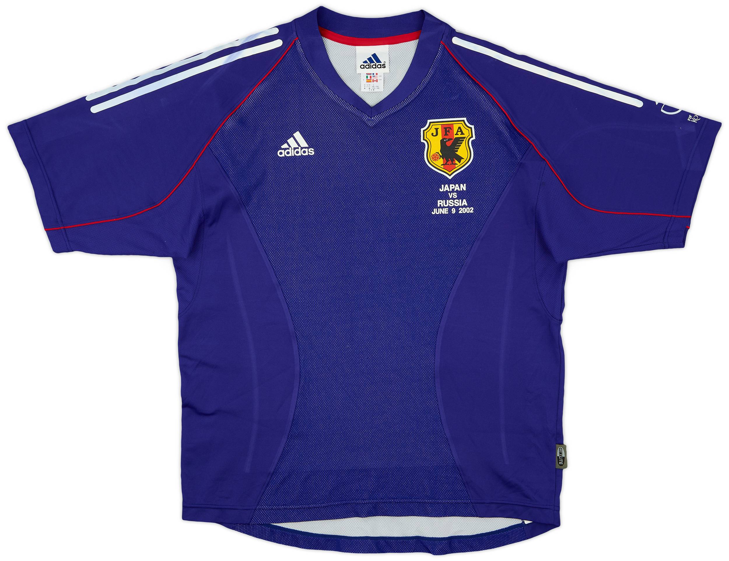 2002-04 Japan 'vs Russia' Home Shirt - 5/10 - (L)