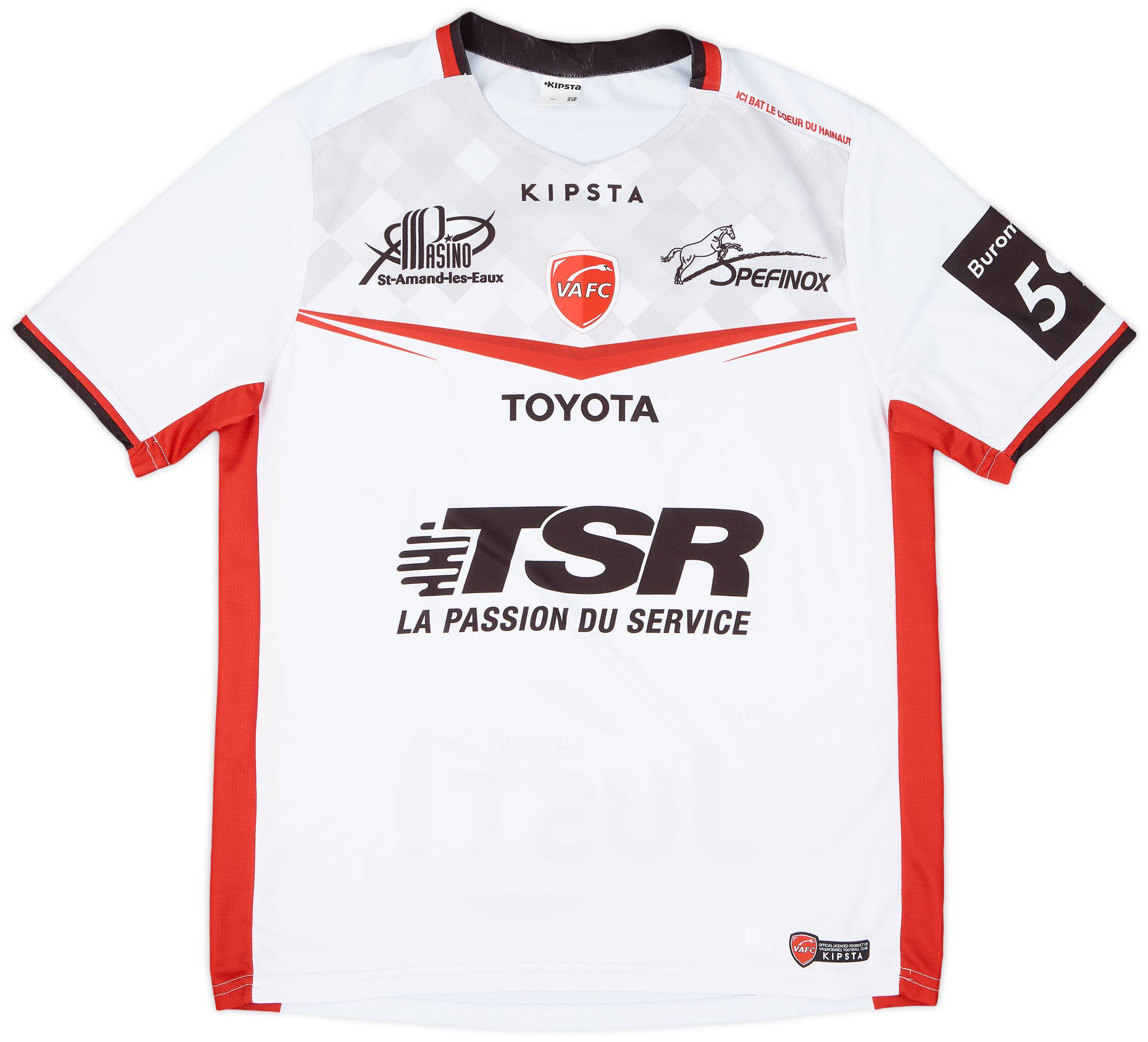 2017-18 Valenciennes Away Shirt - 9/10 - (XL)