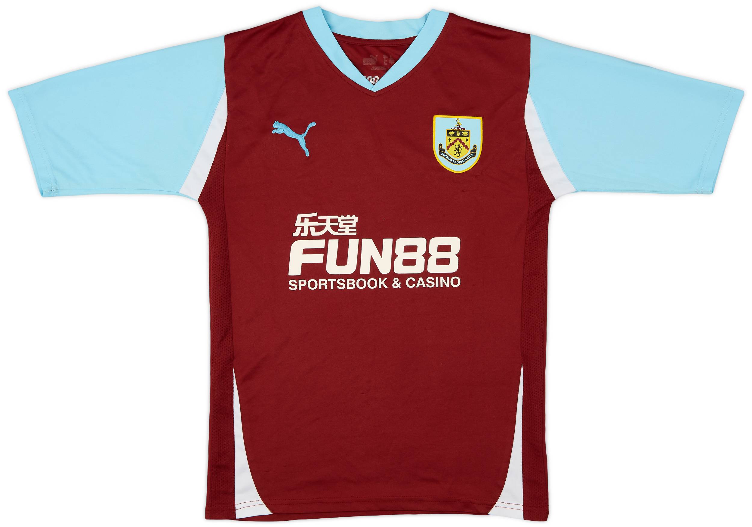 2010-11 Burnley Home Shirt - 7/10 - (S)