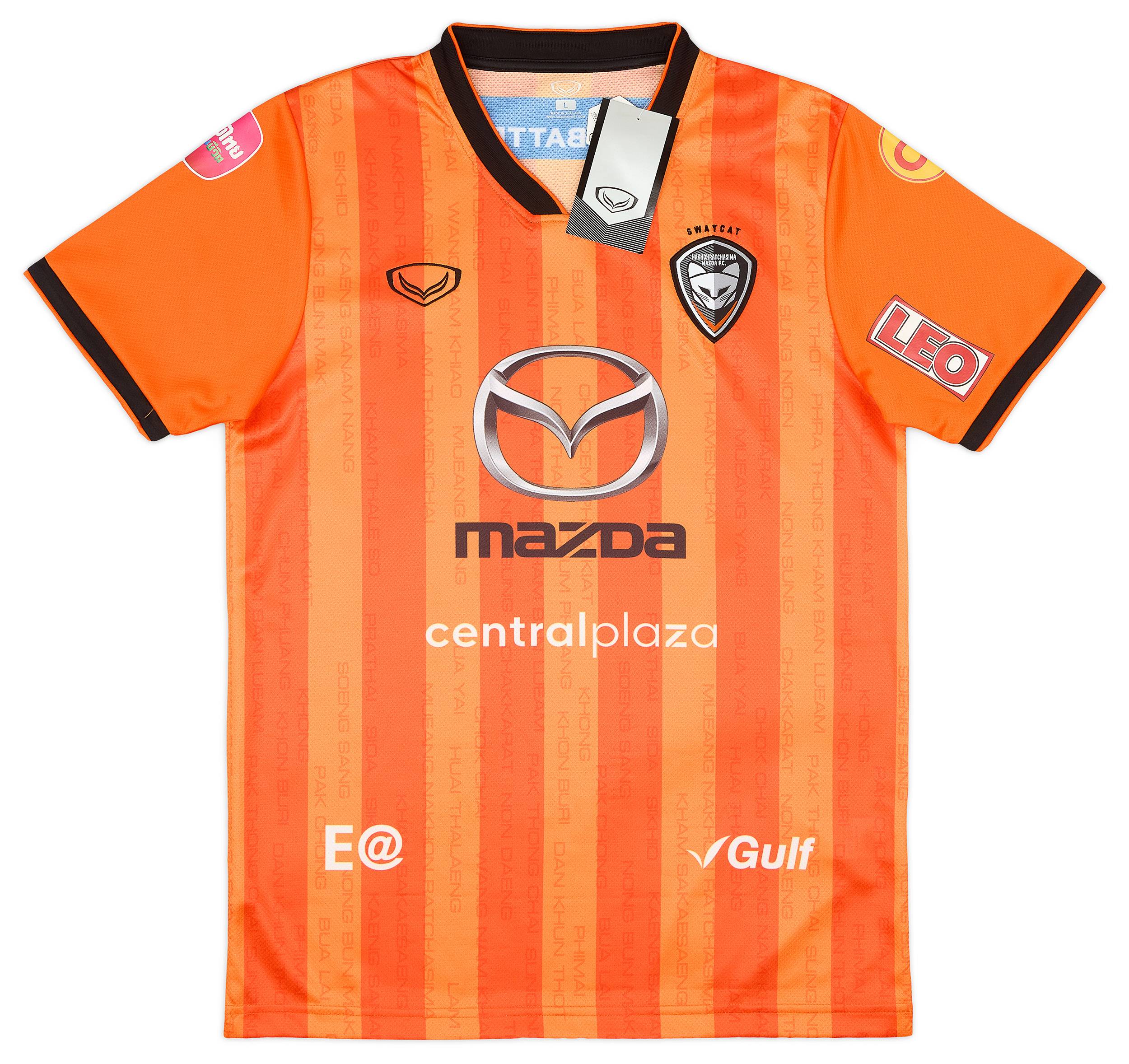 2023-24 Nakhon Ratchasima Home Shirt