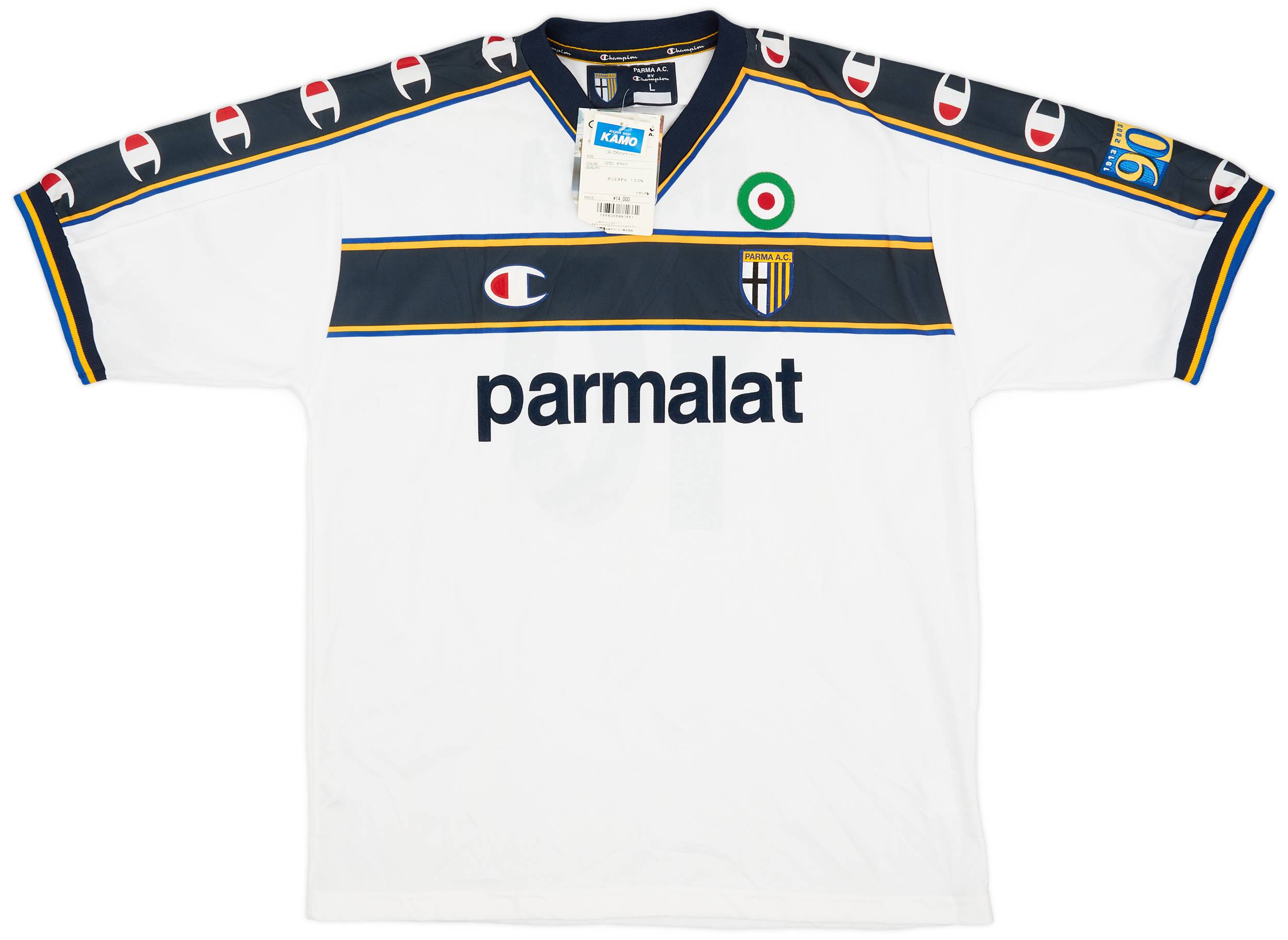 2002-03 Parma Away Shirt Nakata #10 (L)