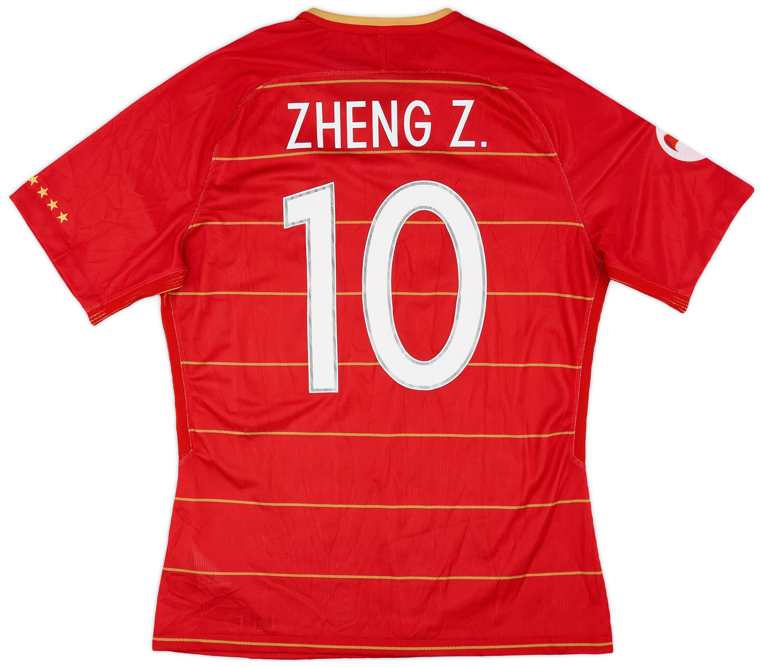 2018-19 Guangzhou Evergrande Authentic Home Shirt Zhengz Z. #10 - 6/10 - (XXL)