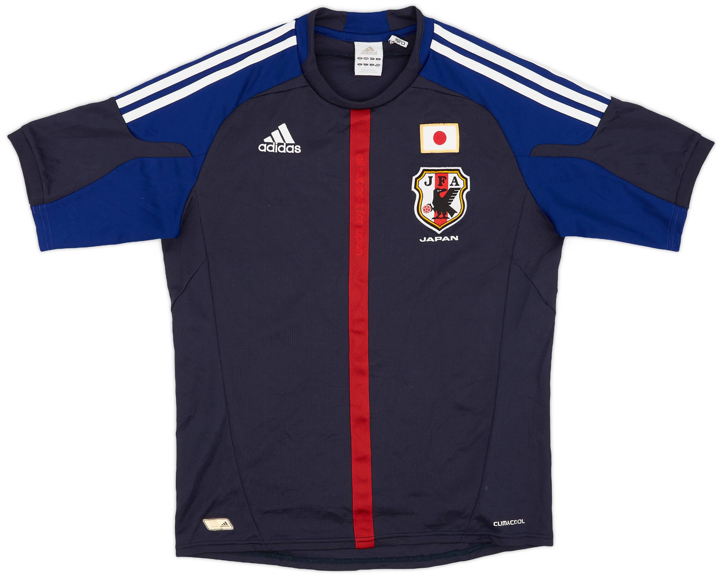 お歳暮・冬ギフト 特集2024 通販  Home Japan 2012-13 Shirt (S) - 7/10 - ウェア