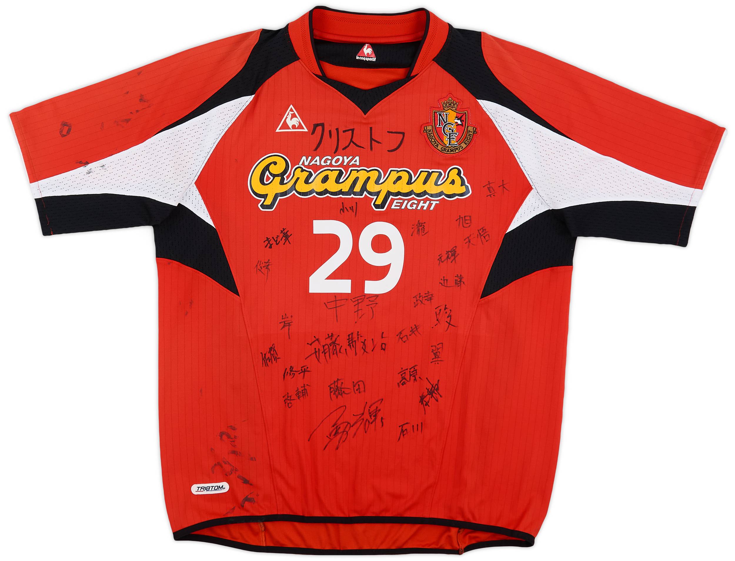 2005-06 Nagoya Grampus Eight Signed Player Issue Home Shirt