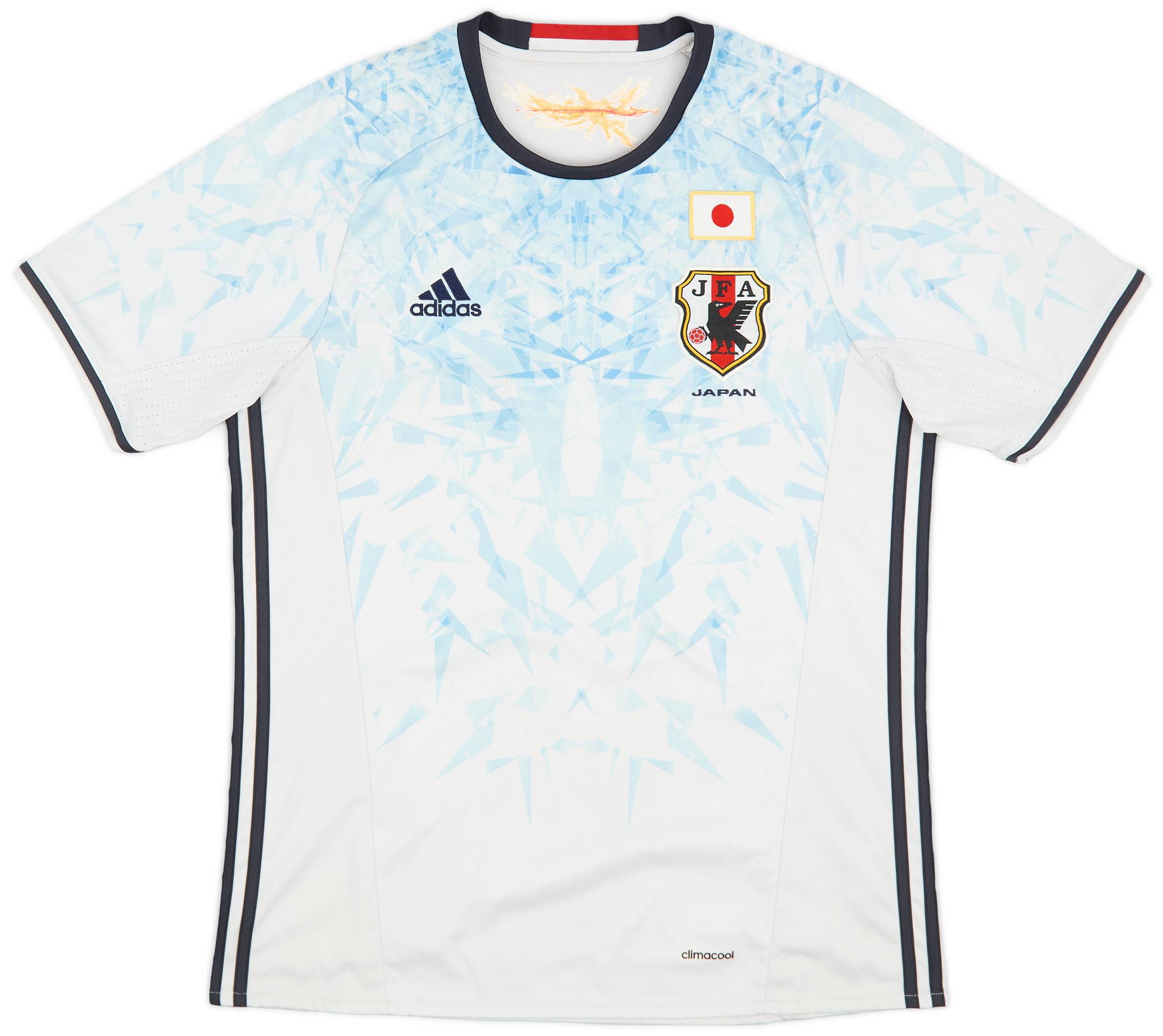2016-17 Japan Away Shirt - 8/10 - (L)