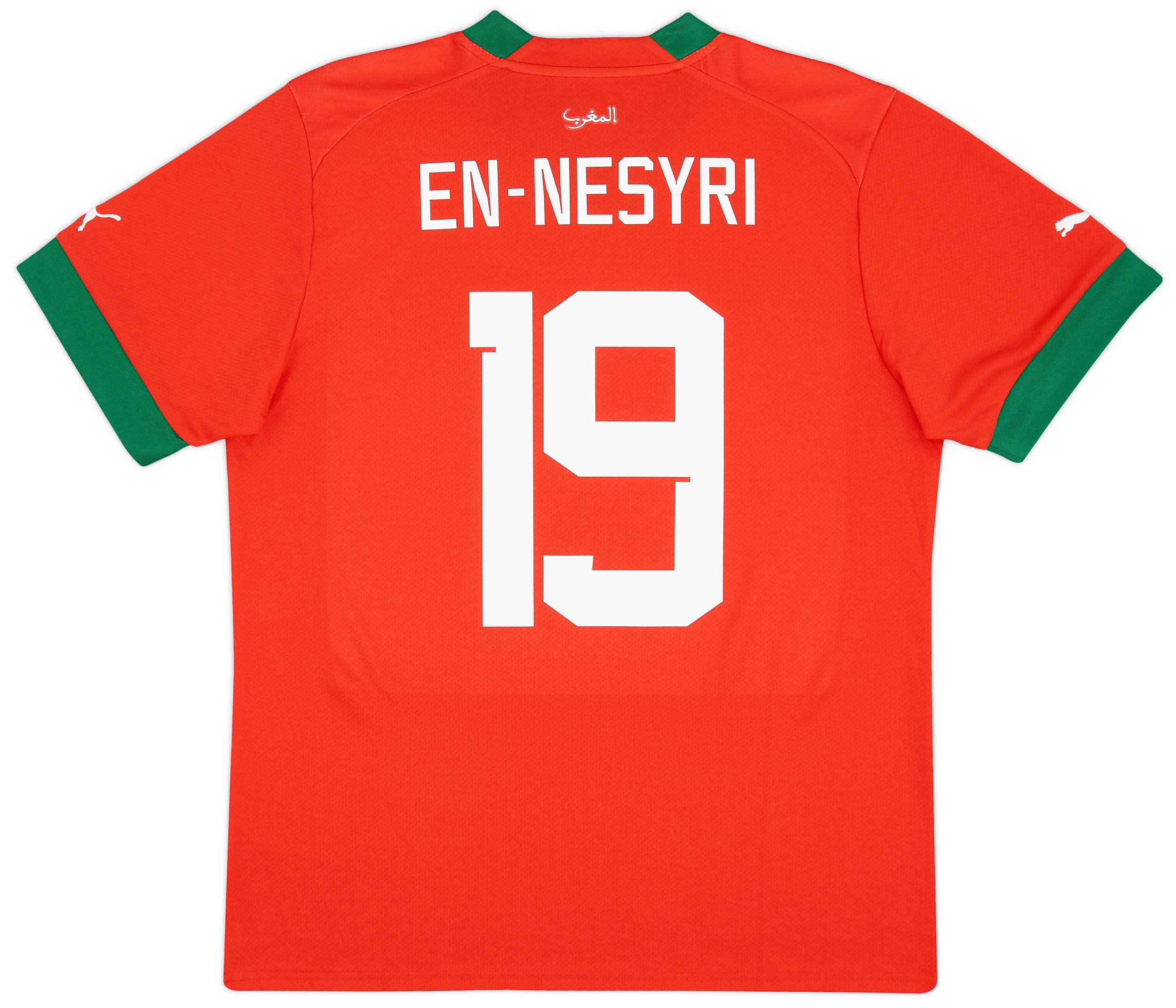 2022-23 Morocco Home Shirt En Nesyri #19