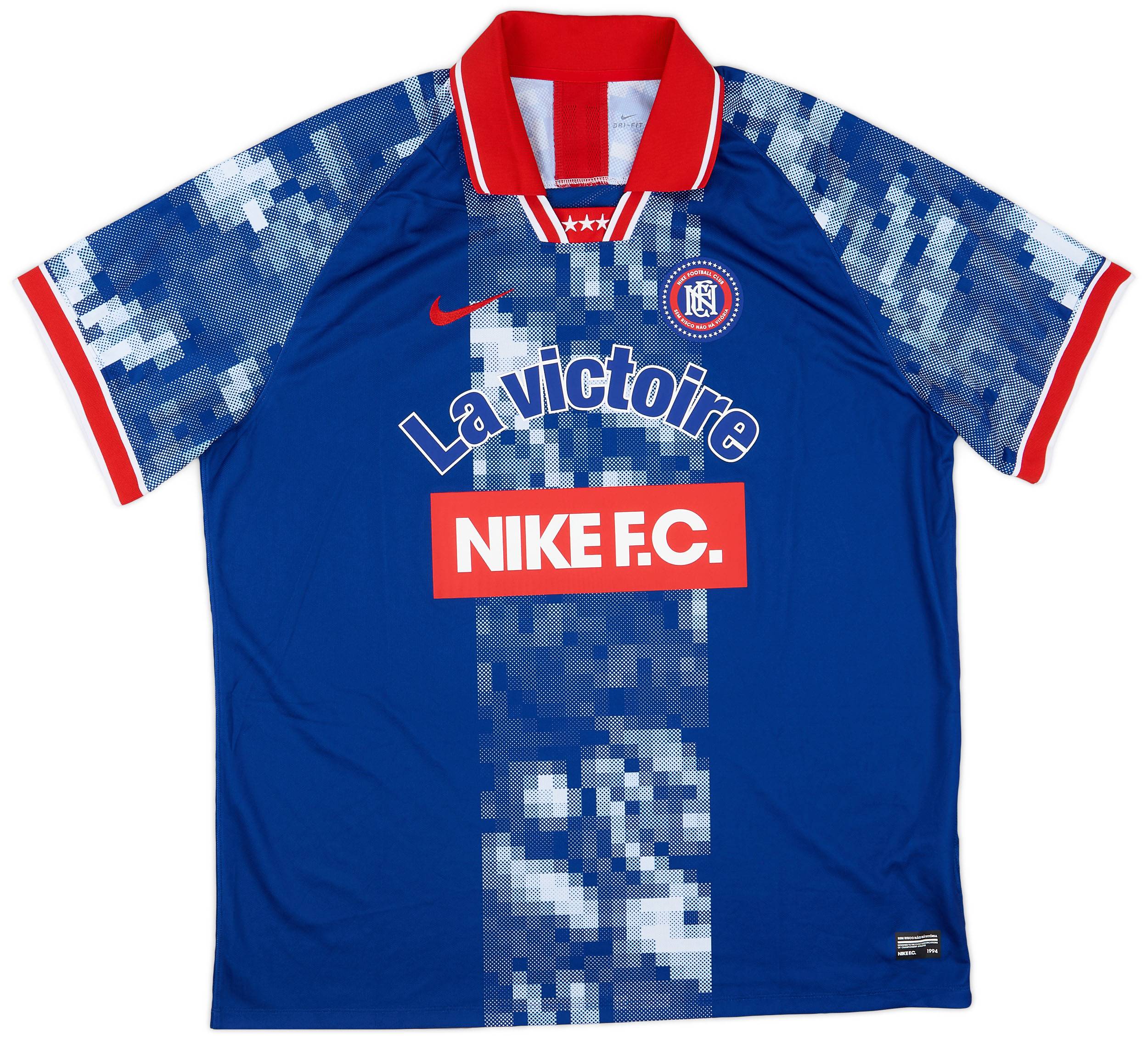 Xxl 2019 nike on sale