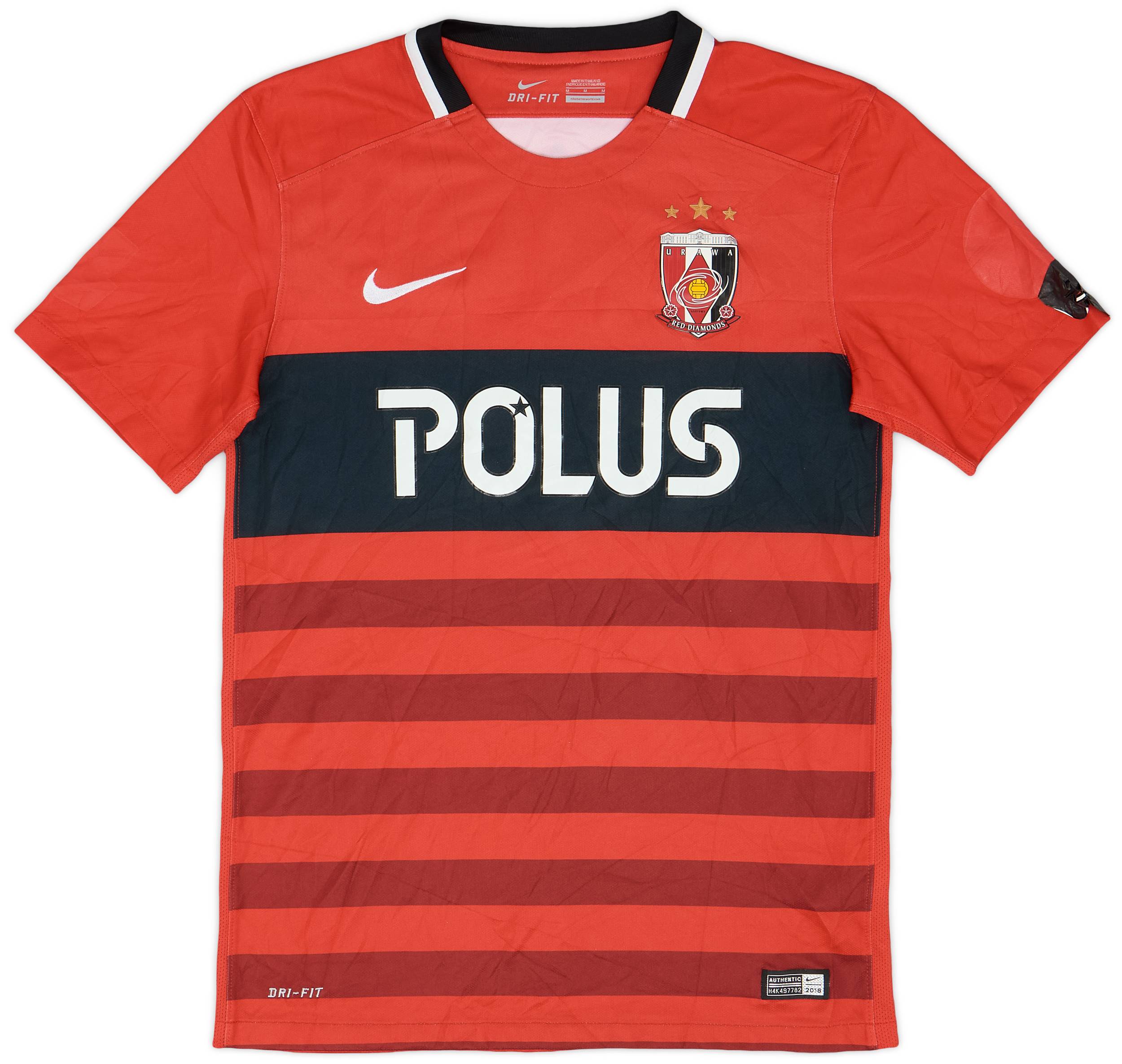 Urawa Red Diamonds Nike DRI-FIT Mシャツ 2018-19 Urawa Red Diamonds Authentic Home Shirt - 7/10 - (XL)