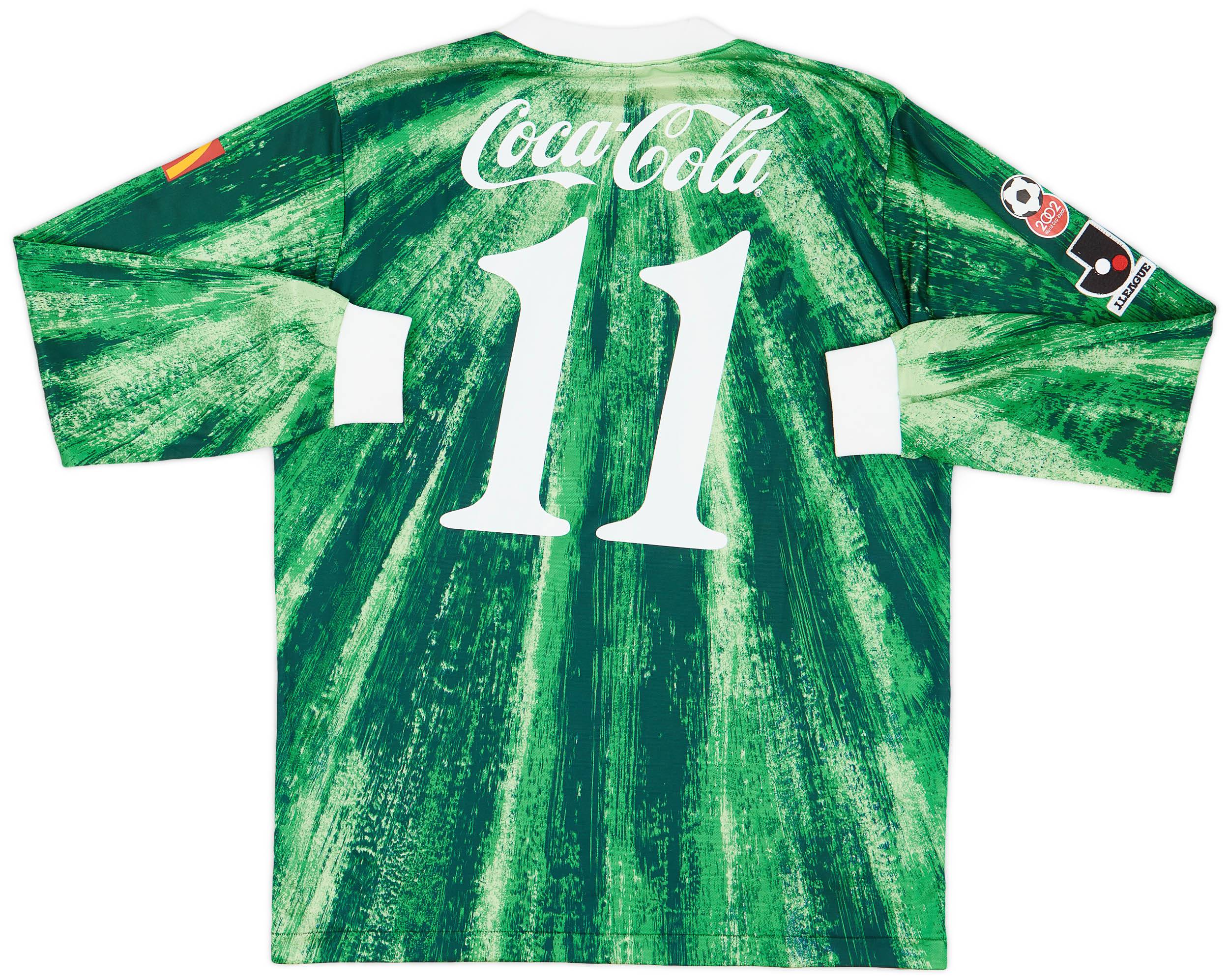 1993-94 Verdy Kawasaki Match Issue Home Shirt #11