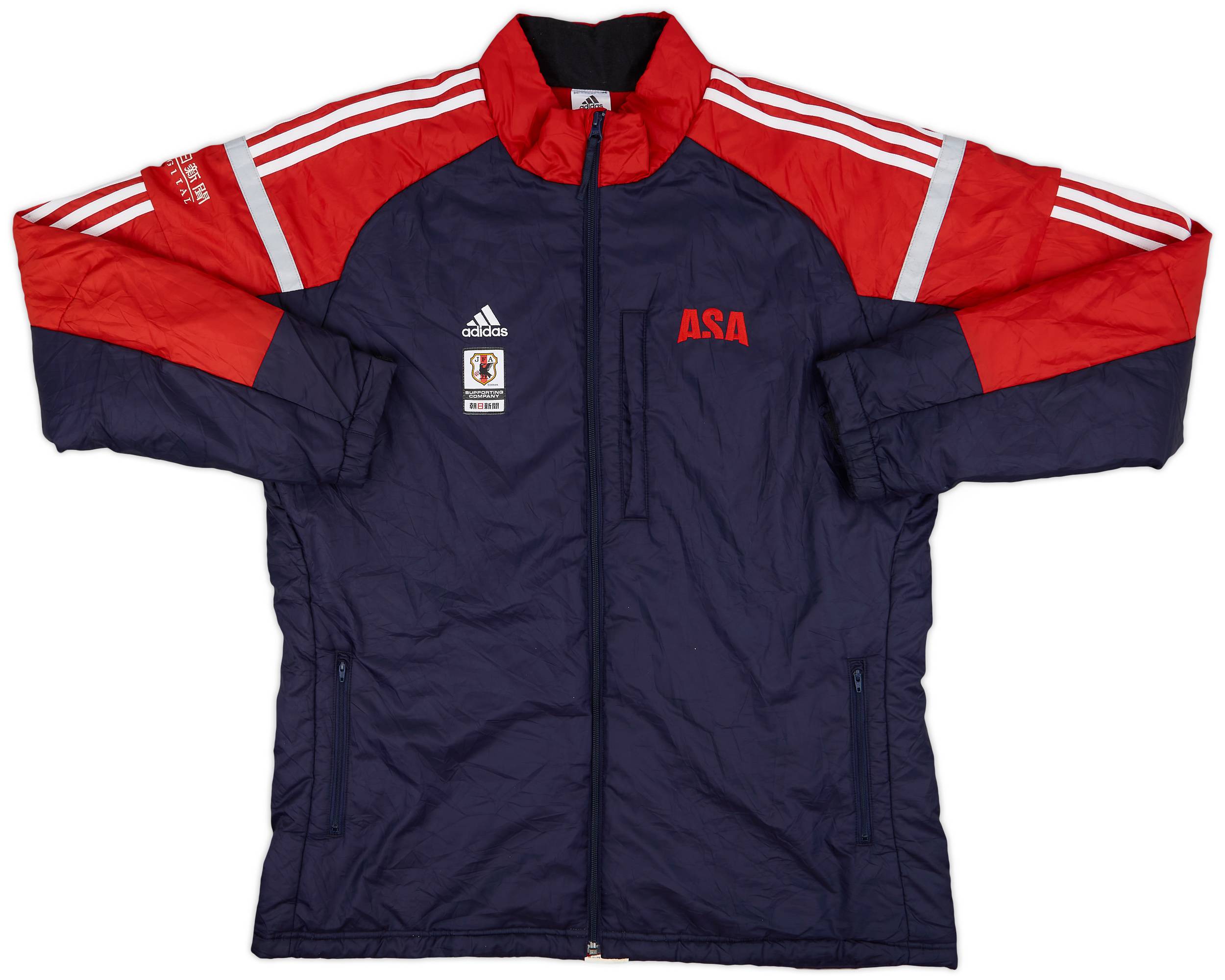 2018-19 Japan adidas Padded Bench Coat - 7/10 - (XL)