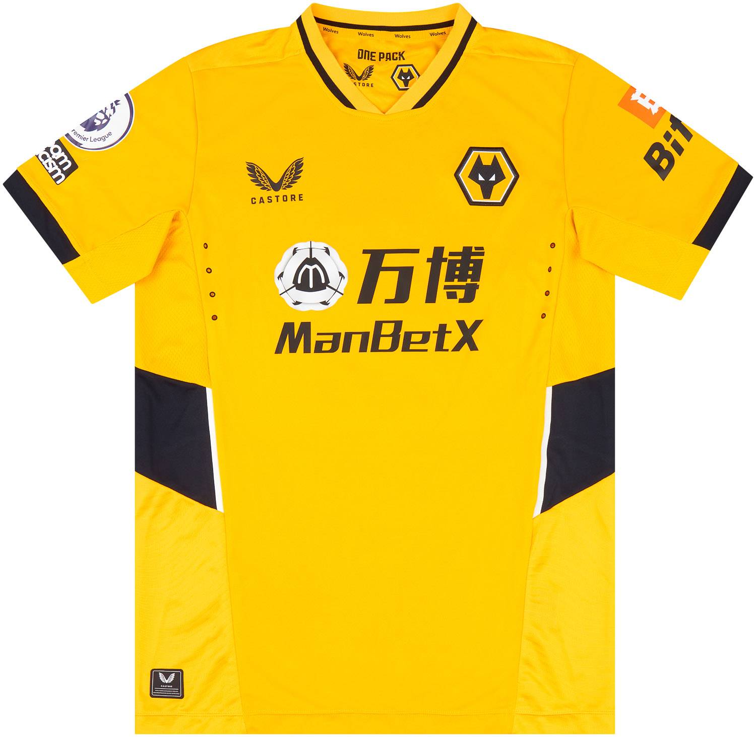 2021-22 Wolves Match Issue Home Shirt Marcal #5