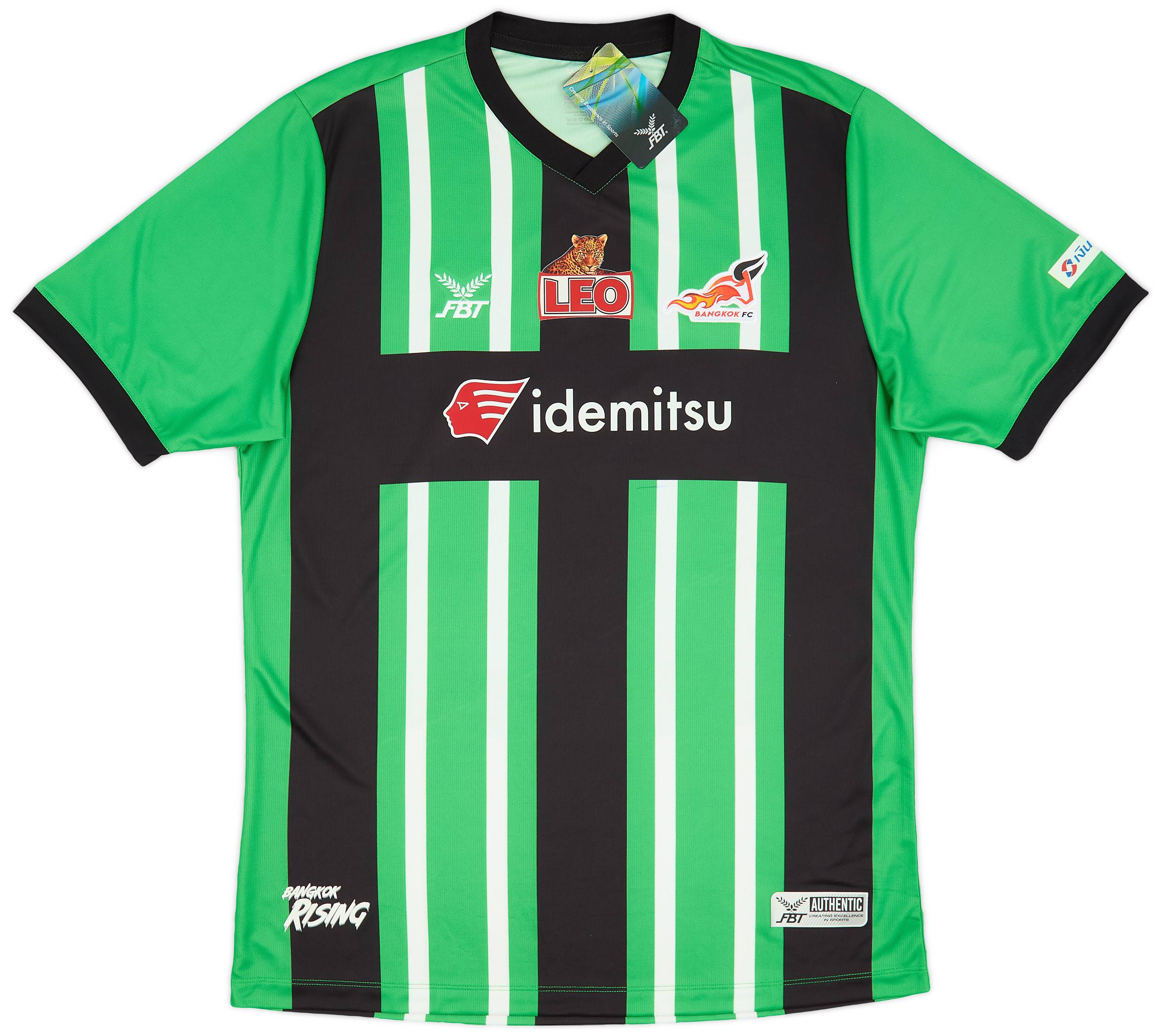 2022-23 Bangkok FC Third Shirt