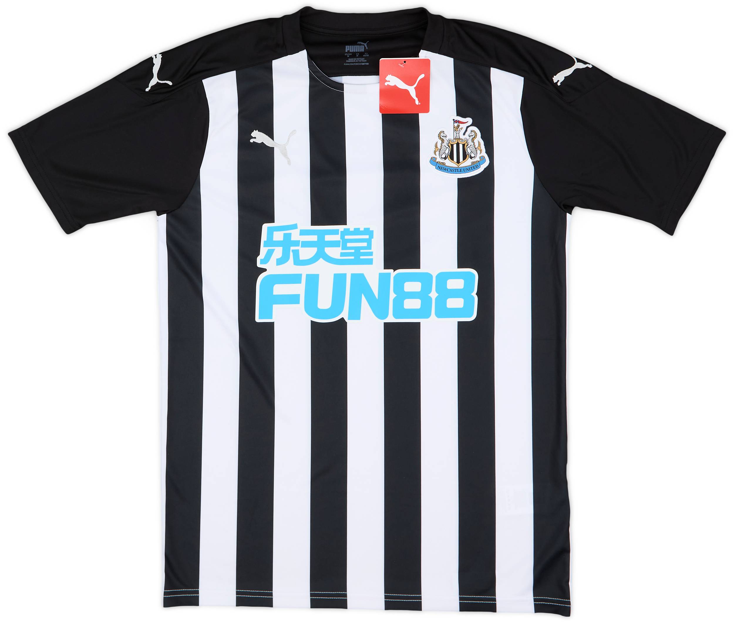2020-21 Newcastle Home Shirt (M)