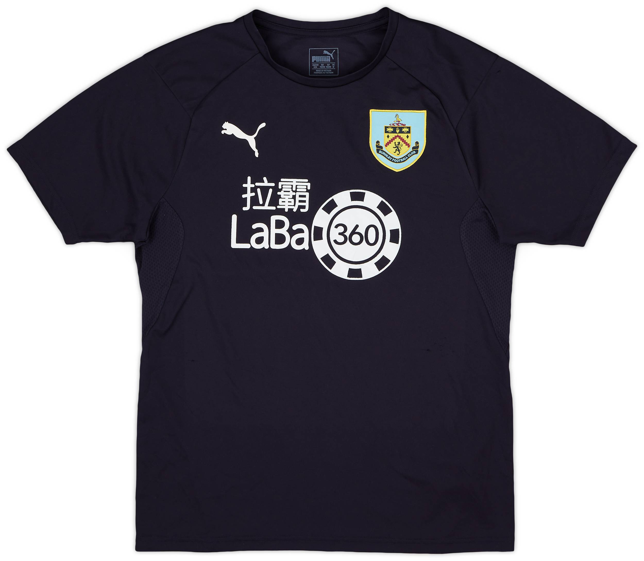2018-19 Burnley Puma Training Shirt - 7/10 - (M)