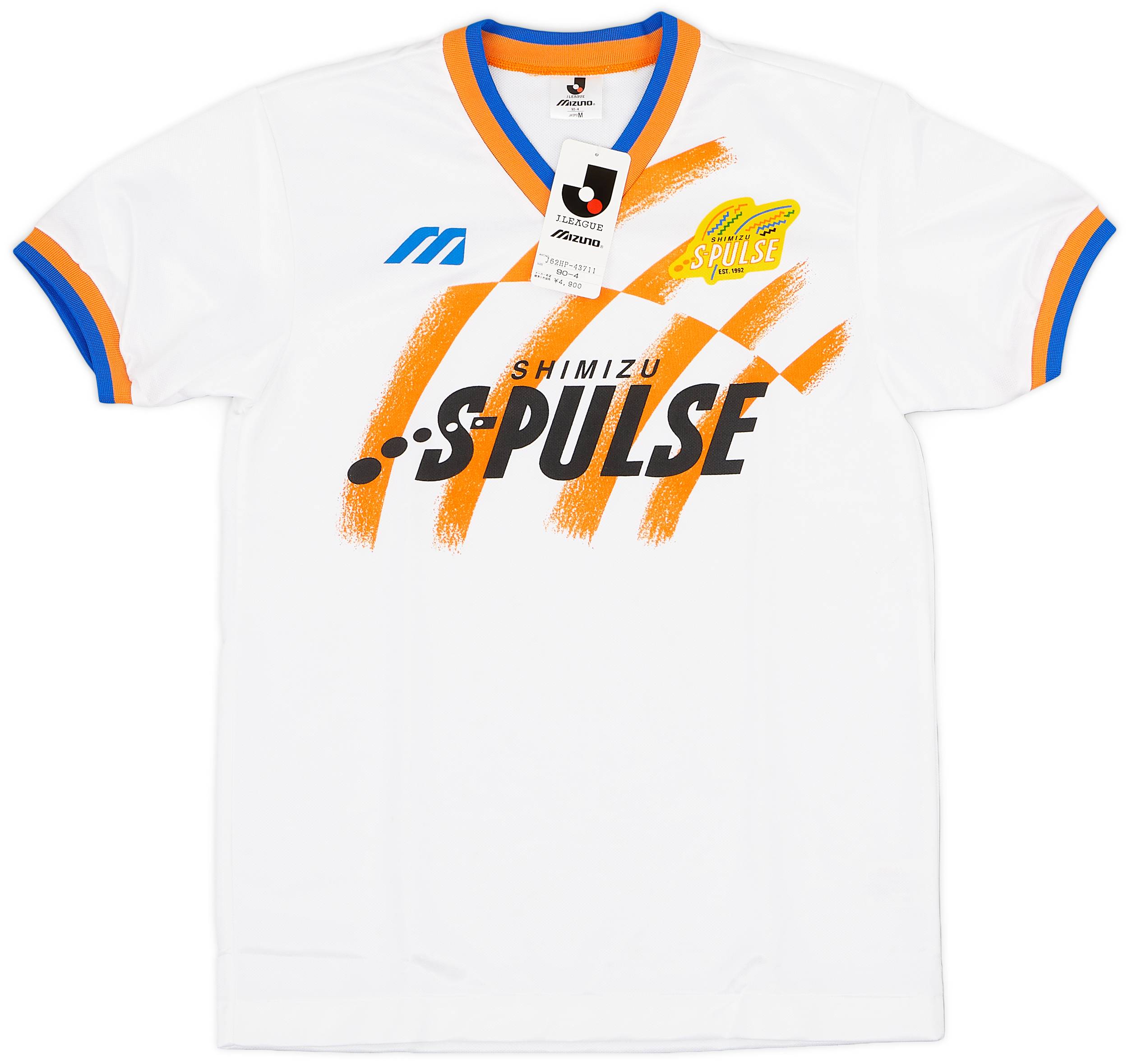 1993-95 Shimizu S-Pulse Mizuno Training Shirt (S)