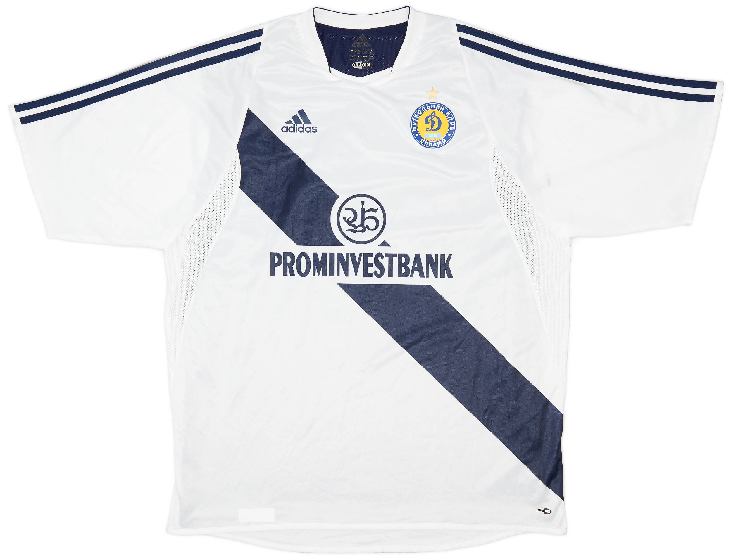 2003-04 Dynamo Kiev Player Issue Home Shirt - 8/10 - (XL)