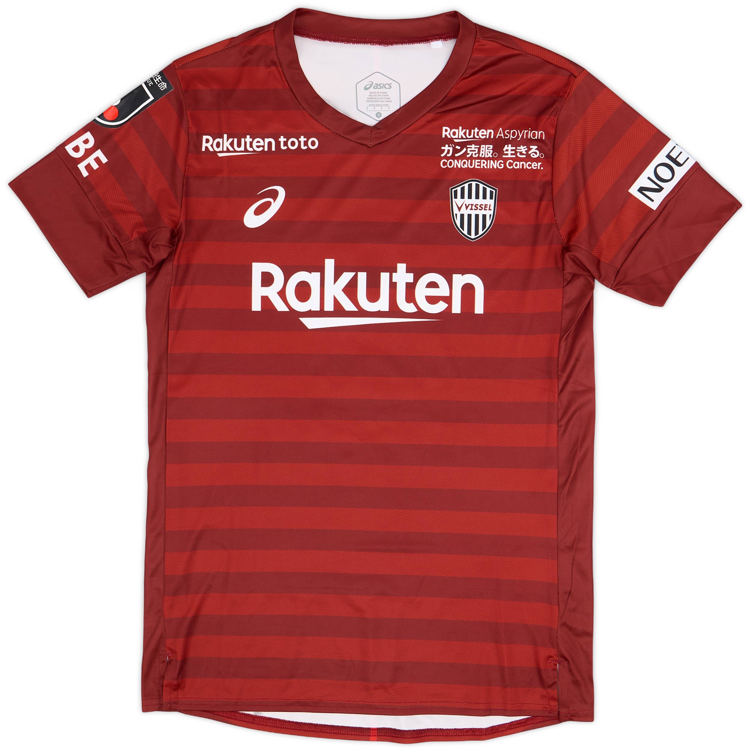 A.イニエスタ 8番 XL Tシャツ Vissel Kobe - メルカリ