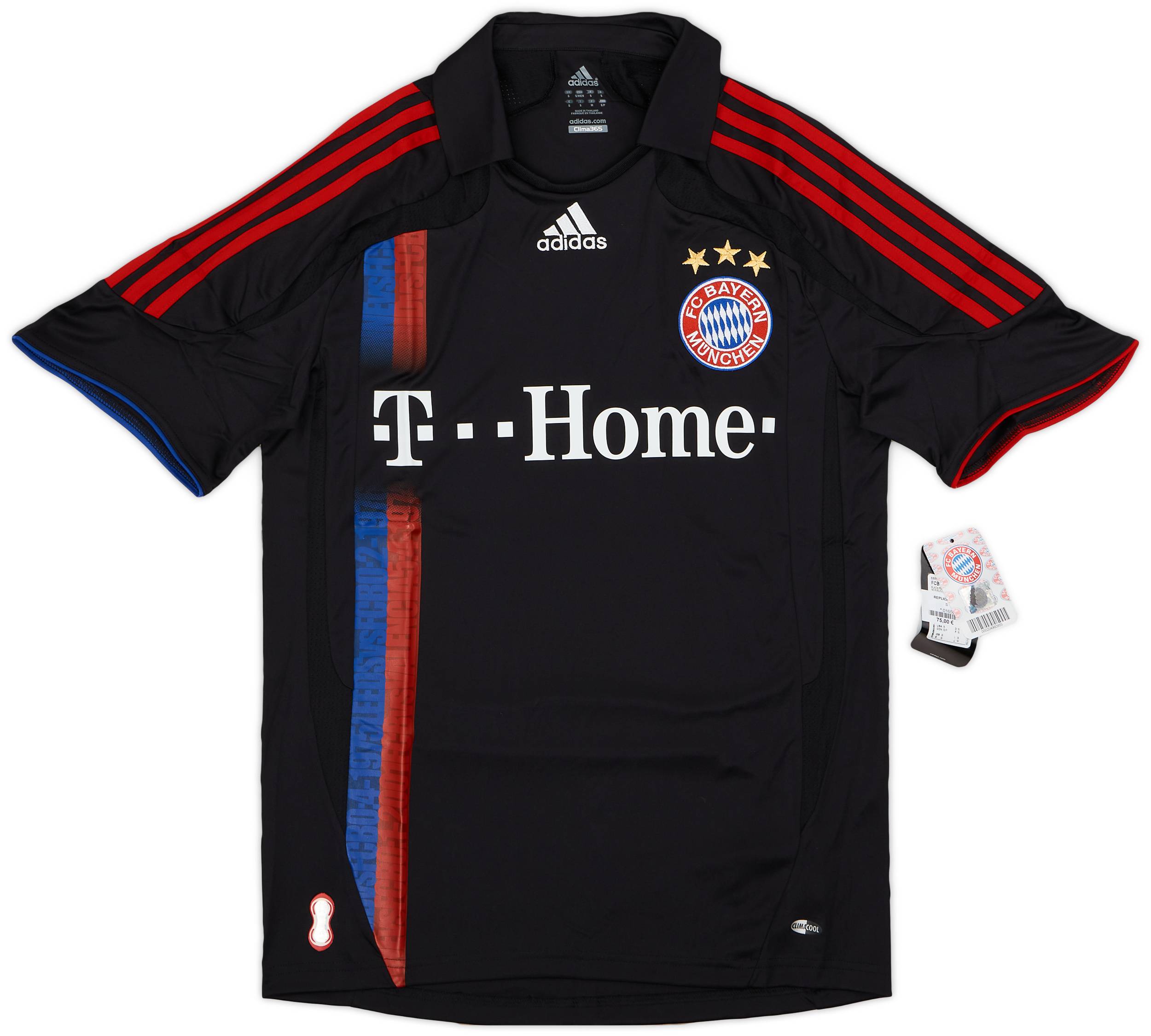 2007-08 Bayern Munich Third Shirt (S)