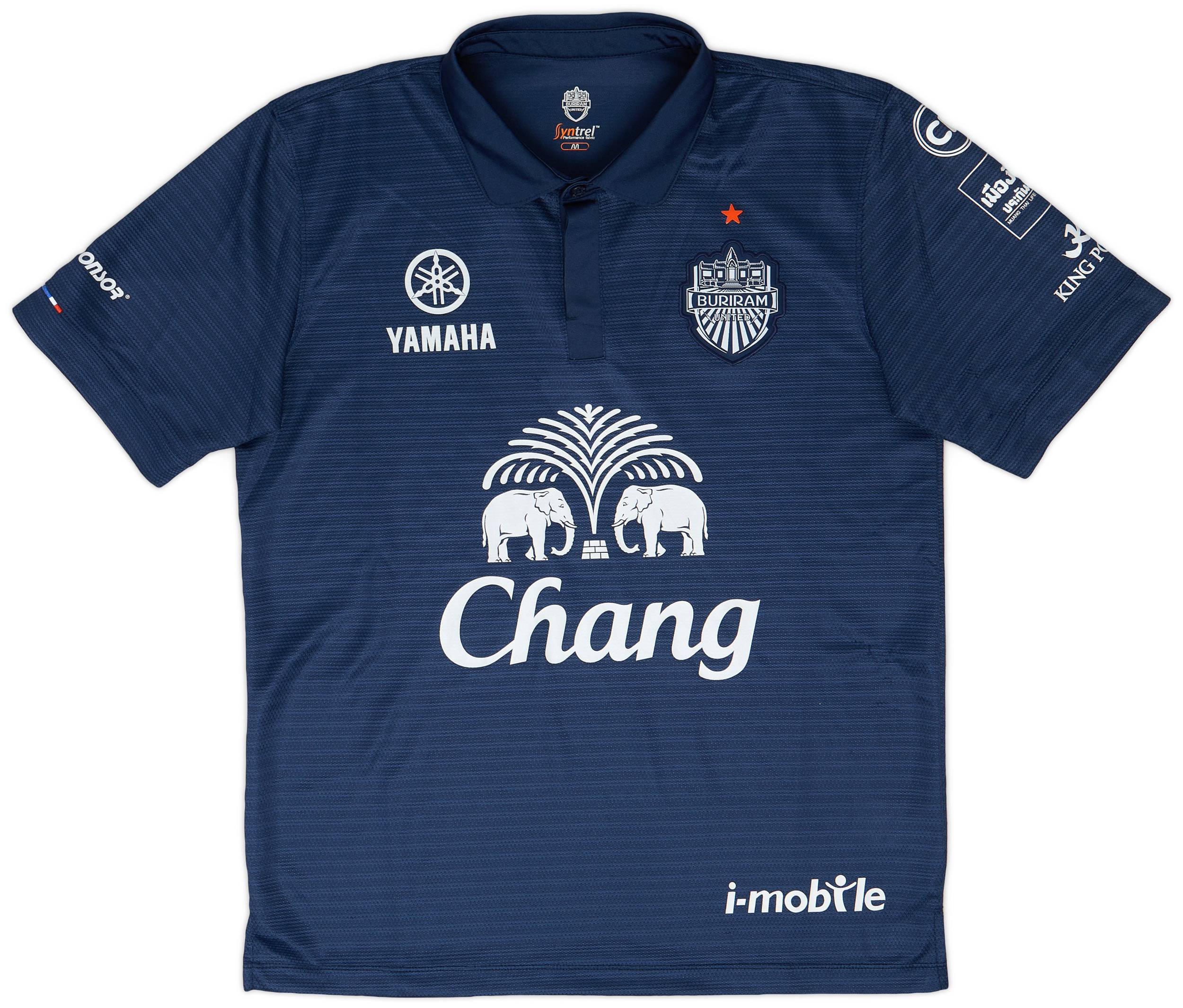 2015 Buriram Home Shirt - 9/10 - (M)