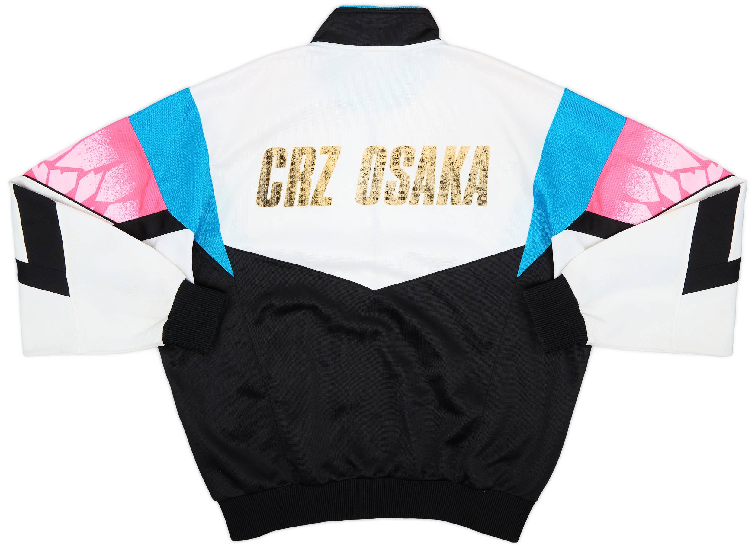 1994-95 Cerezo Osaka Mizuno Track Jacket - 6/10 - (XL)
