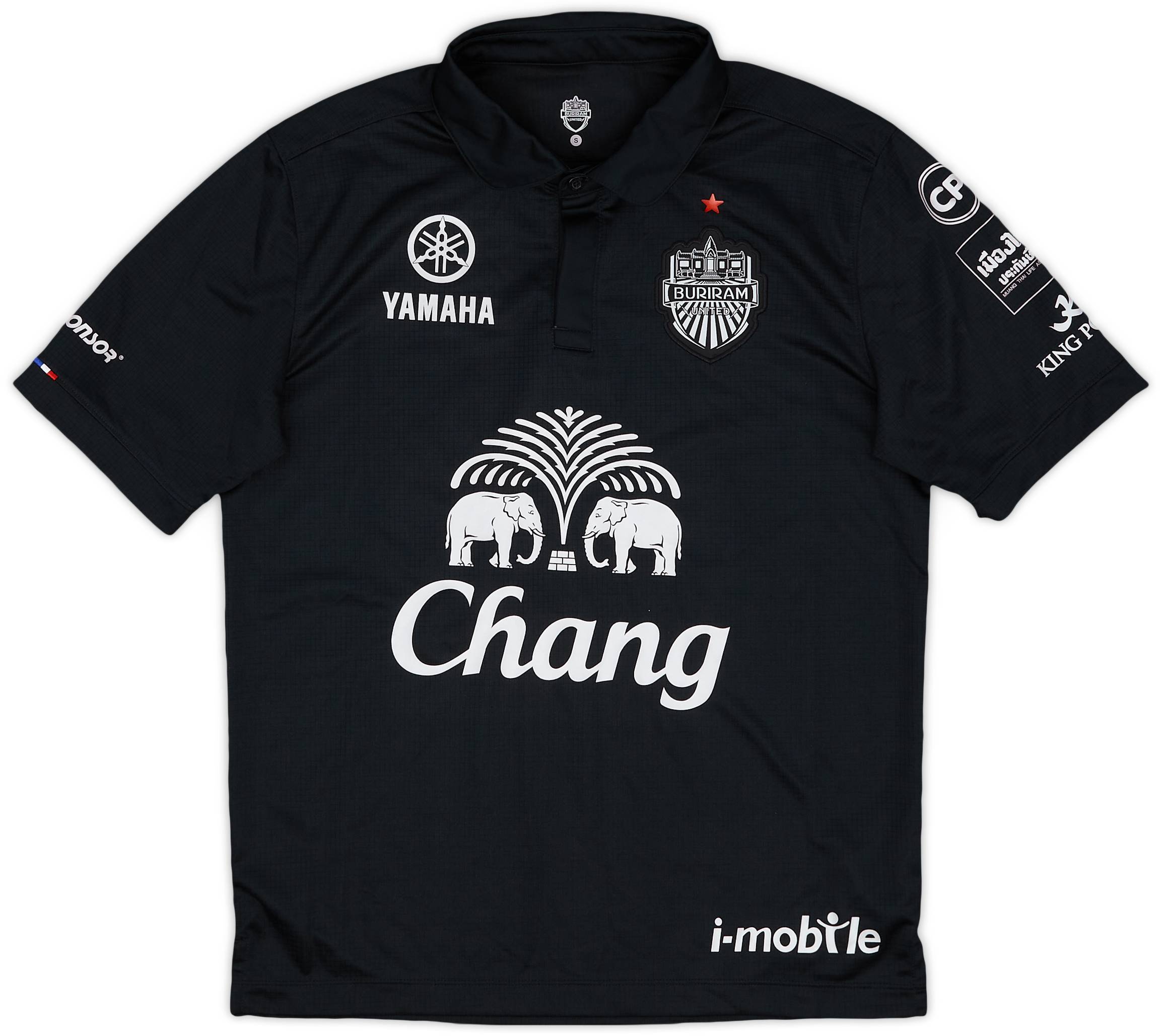 2016 Buriram Third Shirt - 9/10 - (S)