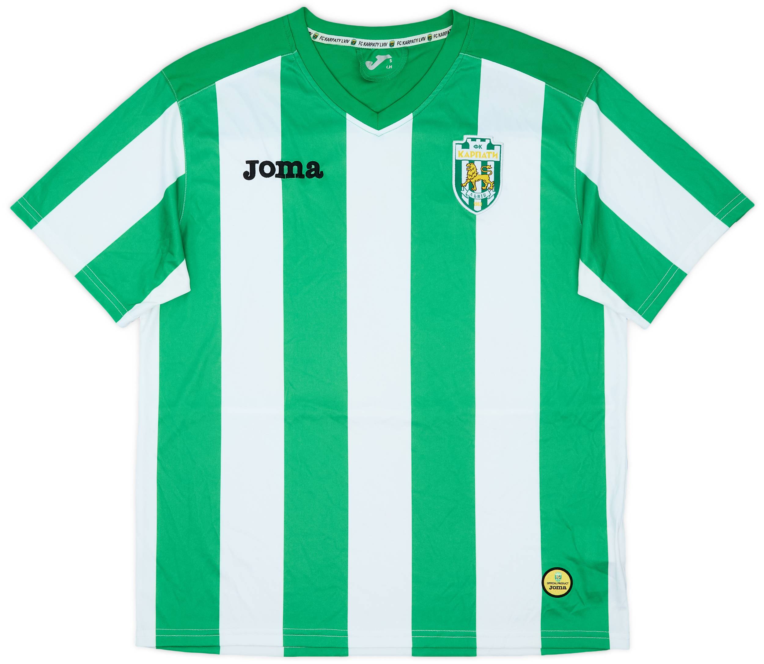 2010-11 Karpaty Lviv Home Shirt - 8/10 - (S)