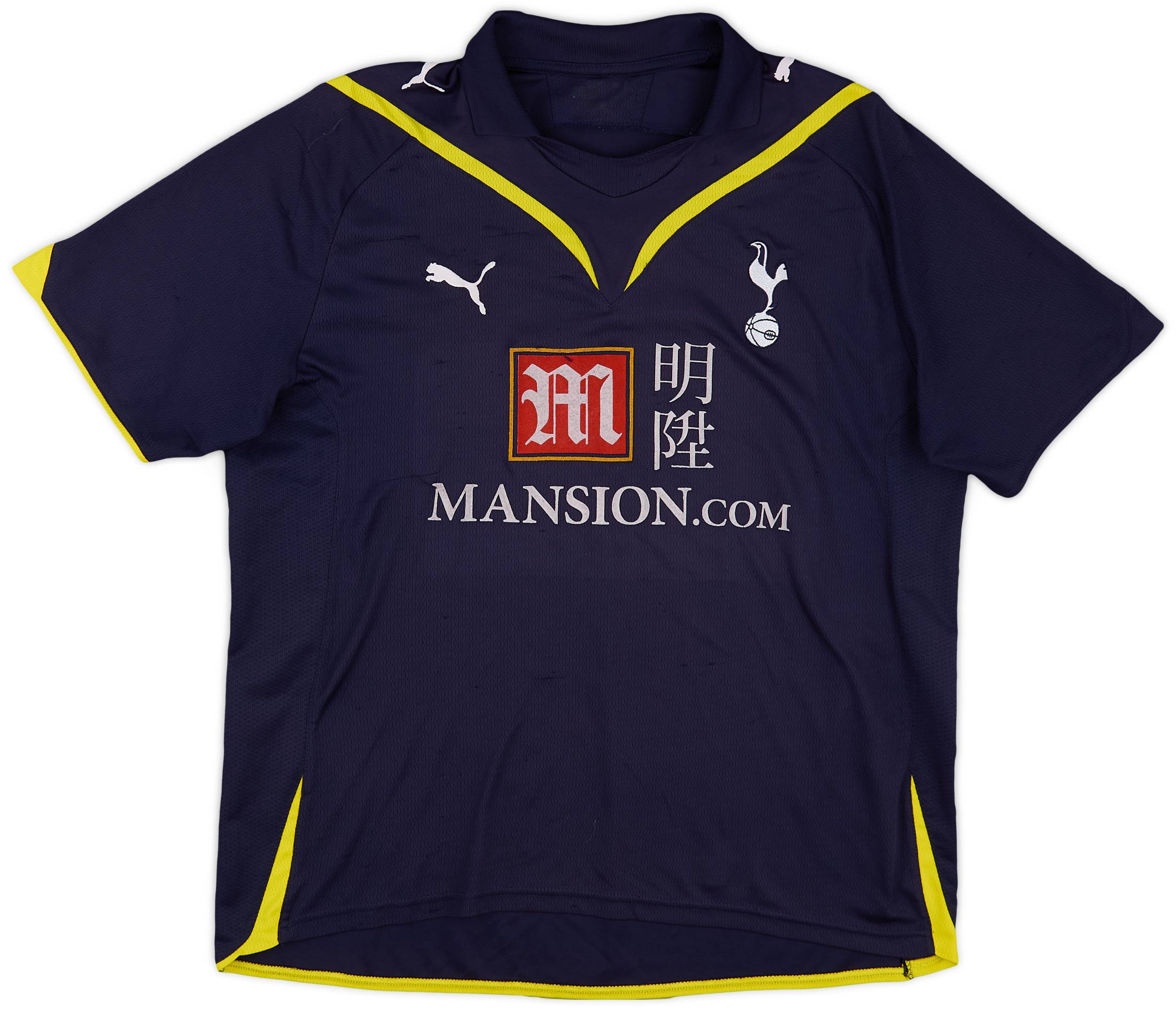 2009-10 Tottenham Away Shirt #7 - 6/10 - (L)