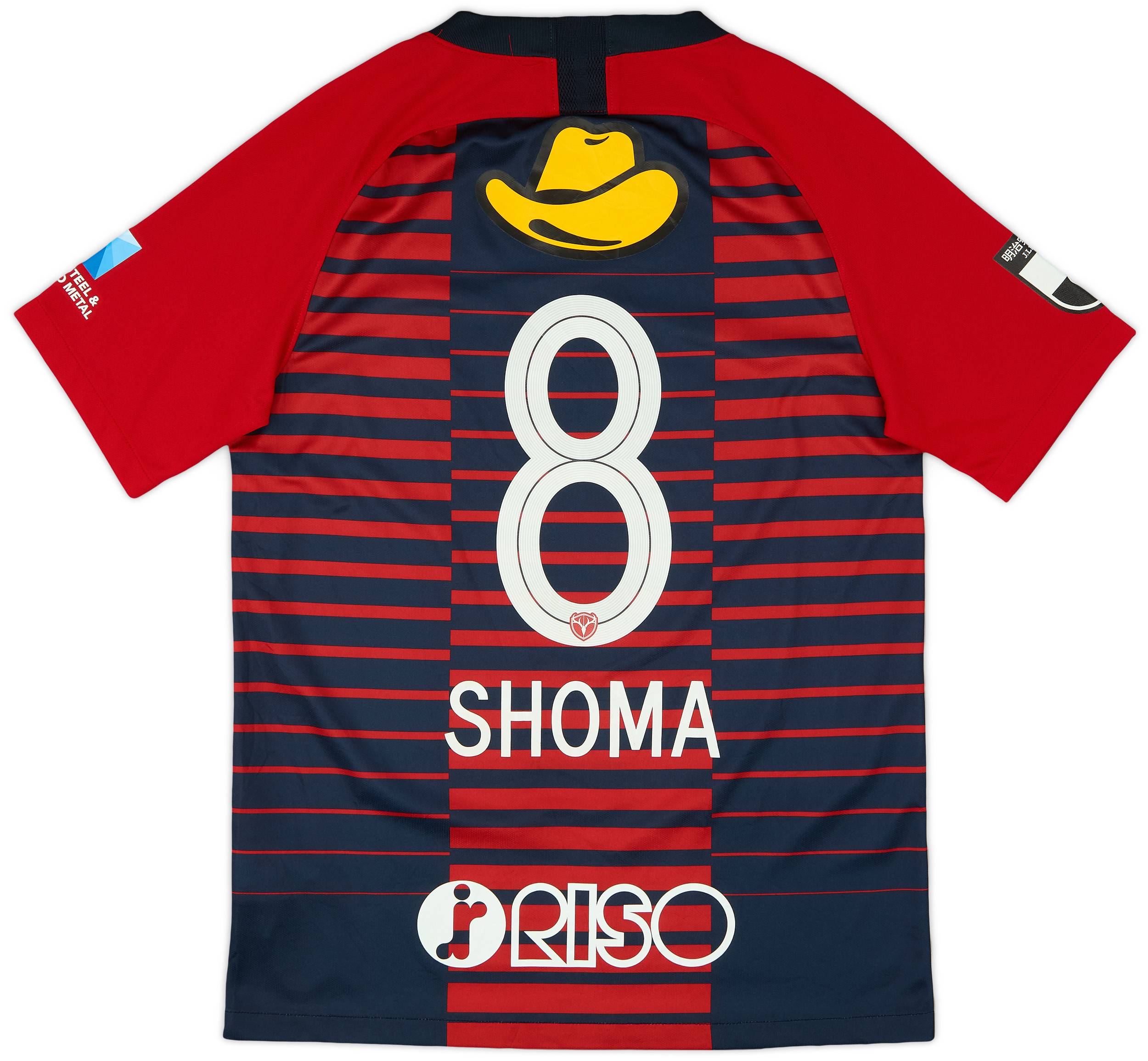 2019 Kashima Antlers Home Shirt Shoma #8 - 8/10 - (M)