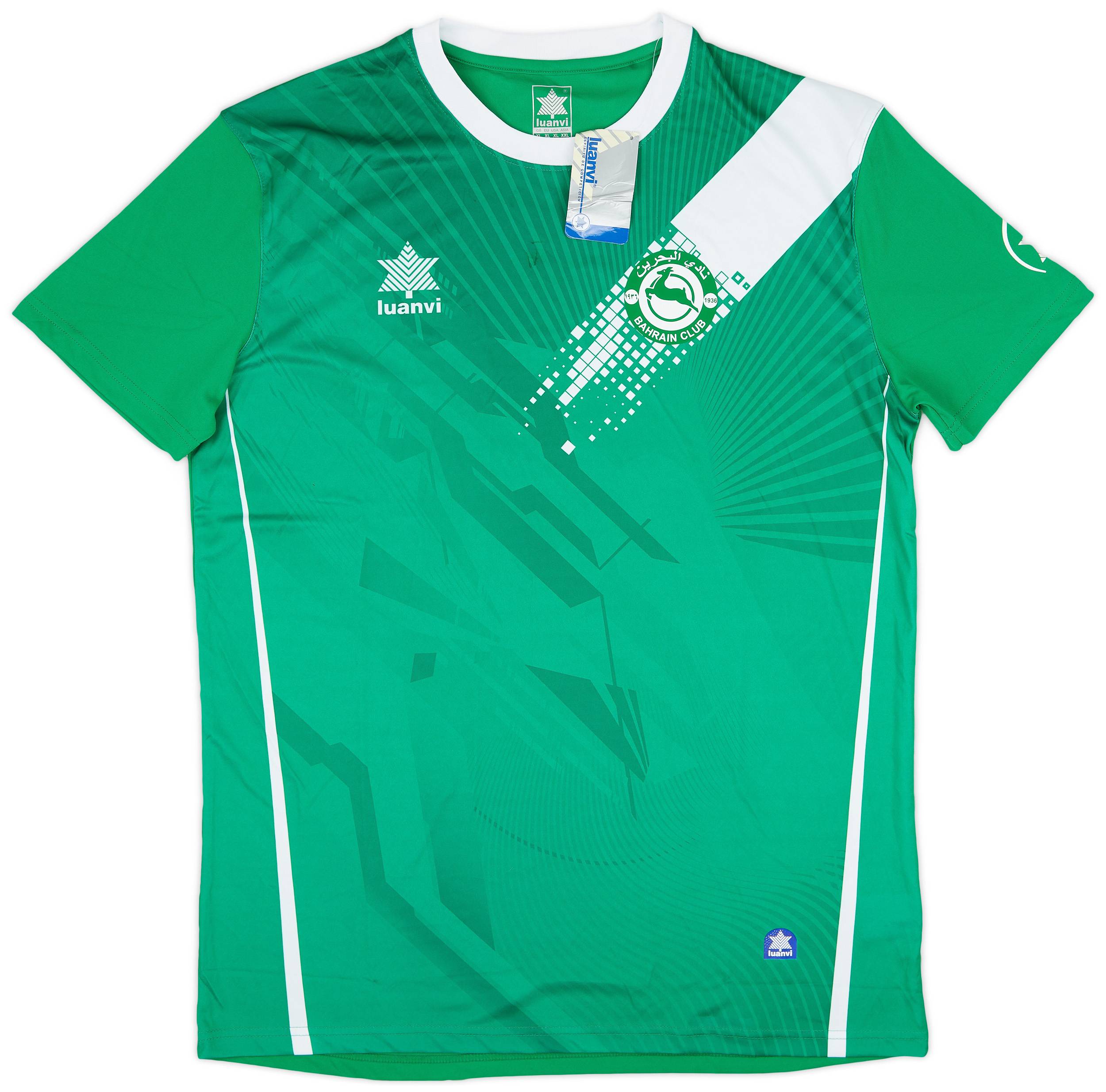 2000s Bahrain Club Home Shirt (XL)