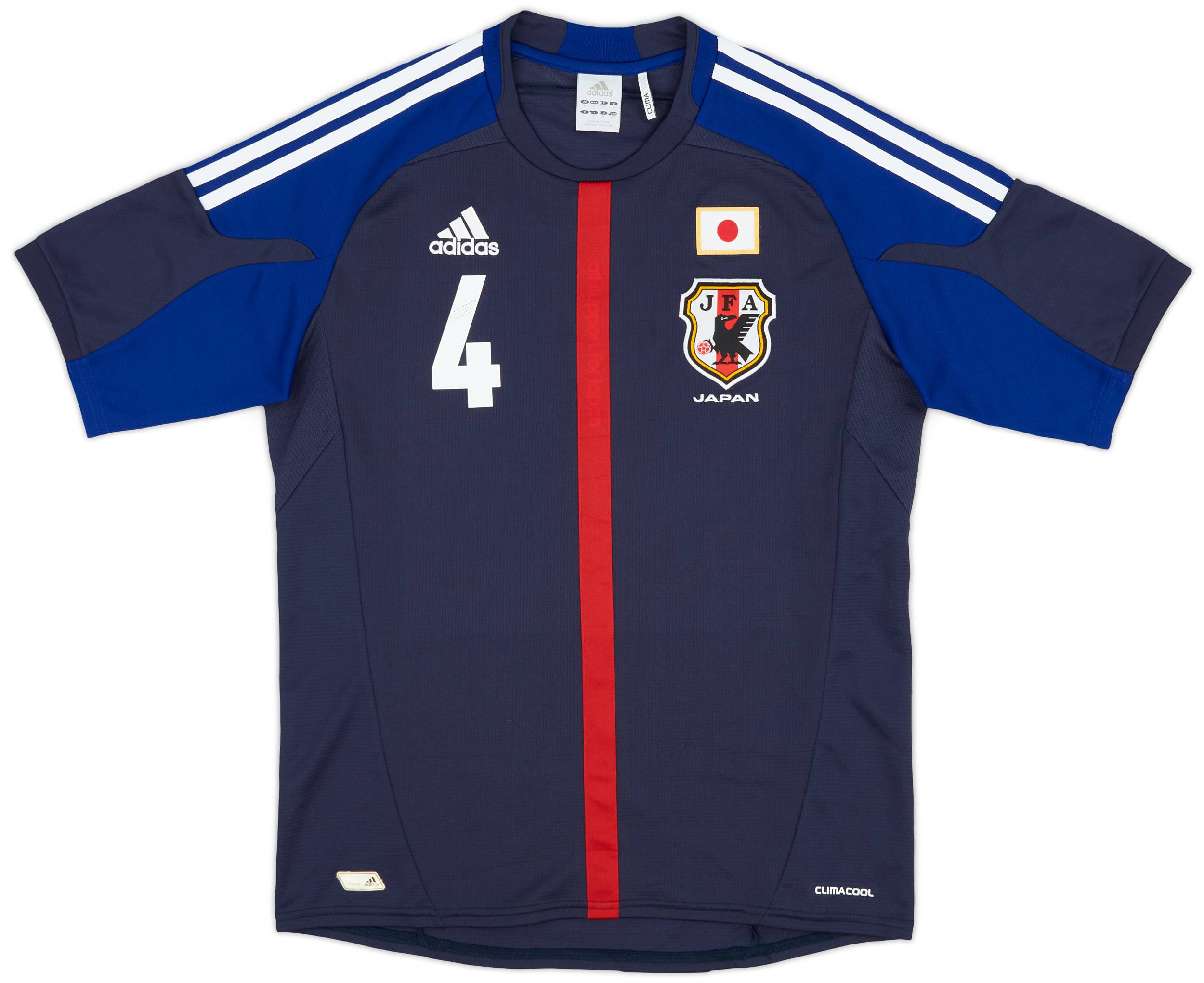 2012-13 Japan Home Shirt Honda #4 - 7/10 - (S)