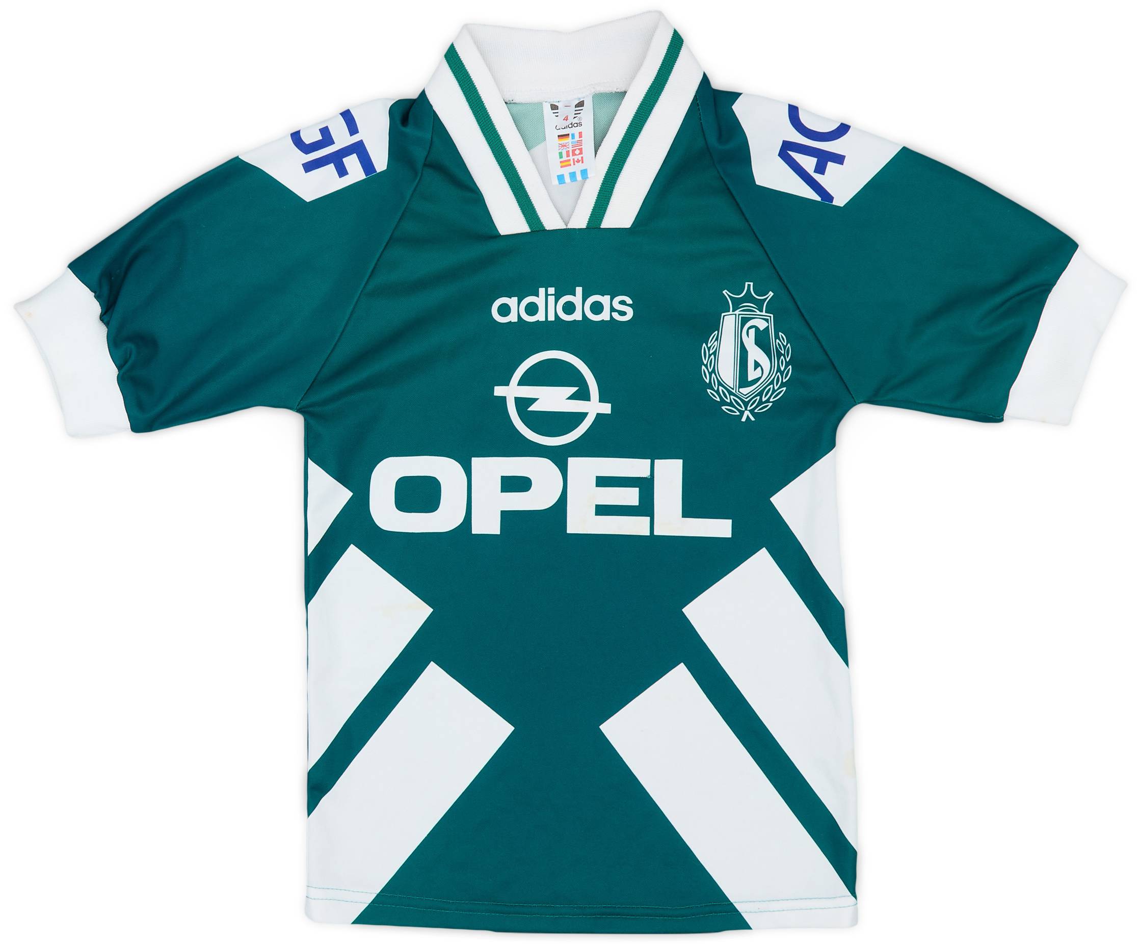 1995-96 Standard Liege Away Shirt - 7/10 - (S.Boys)