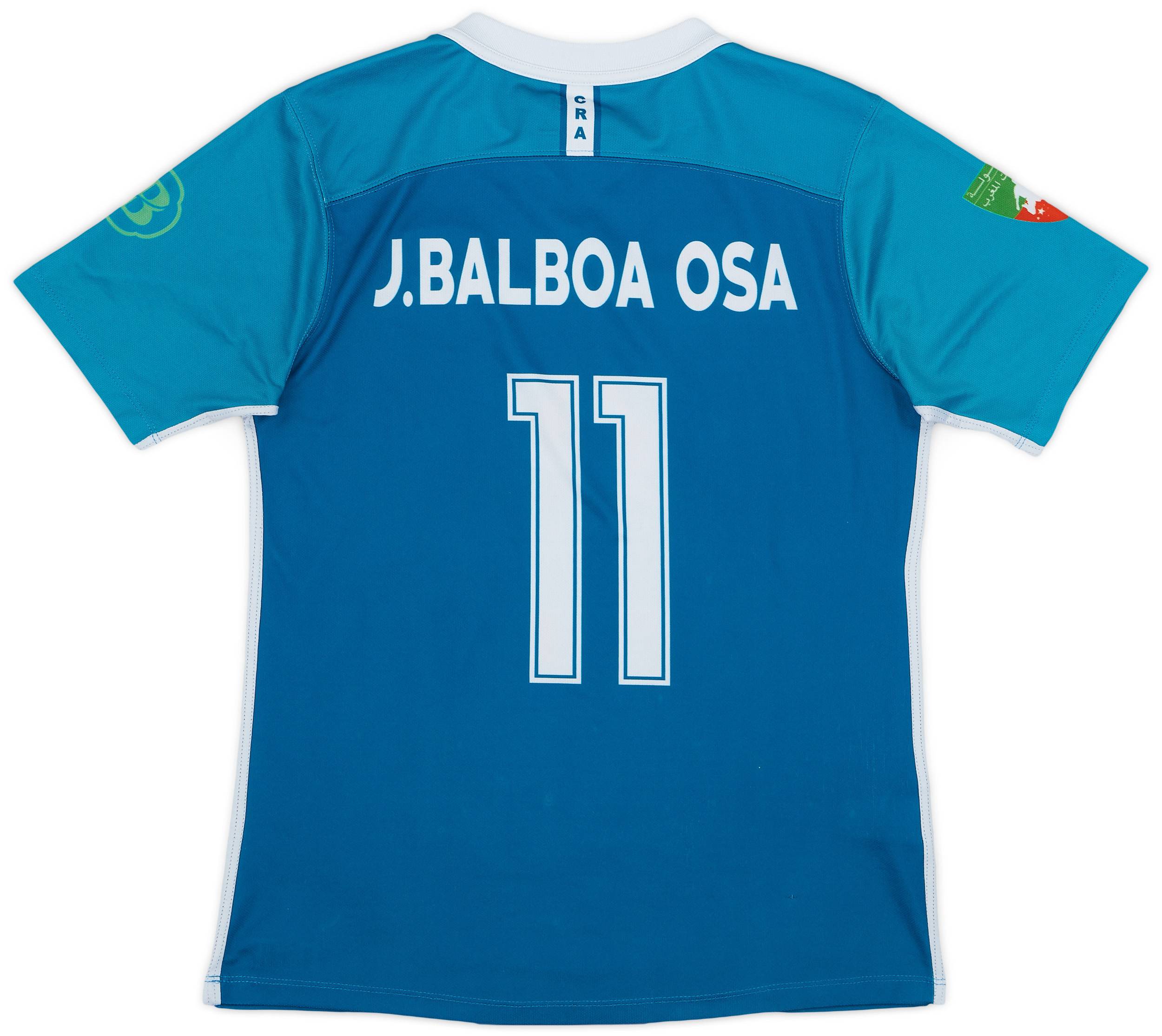 2016-17 Chabab Rif Home Shirt J. Balboa Osa #11 - 7/10 - (M)