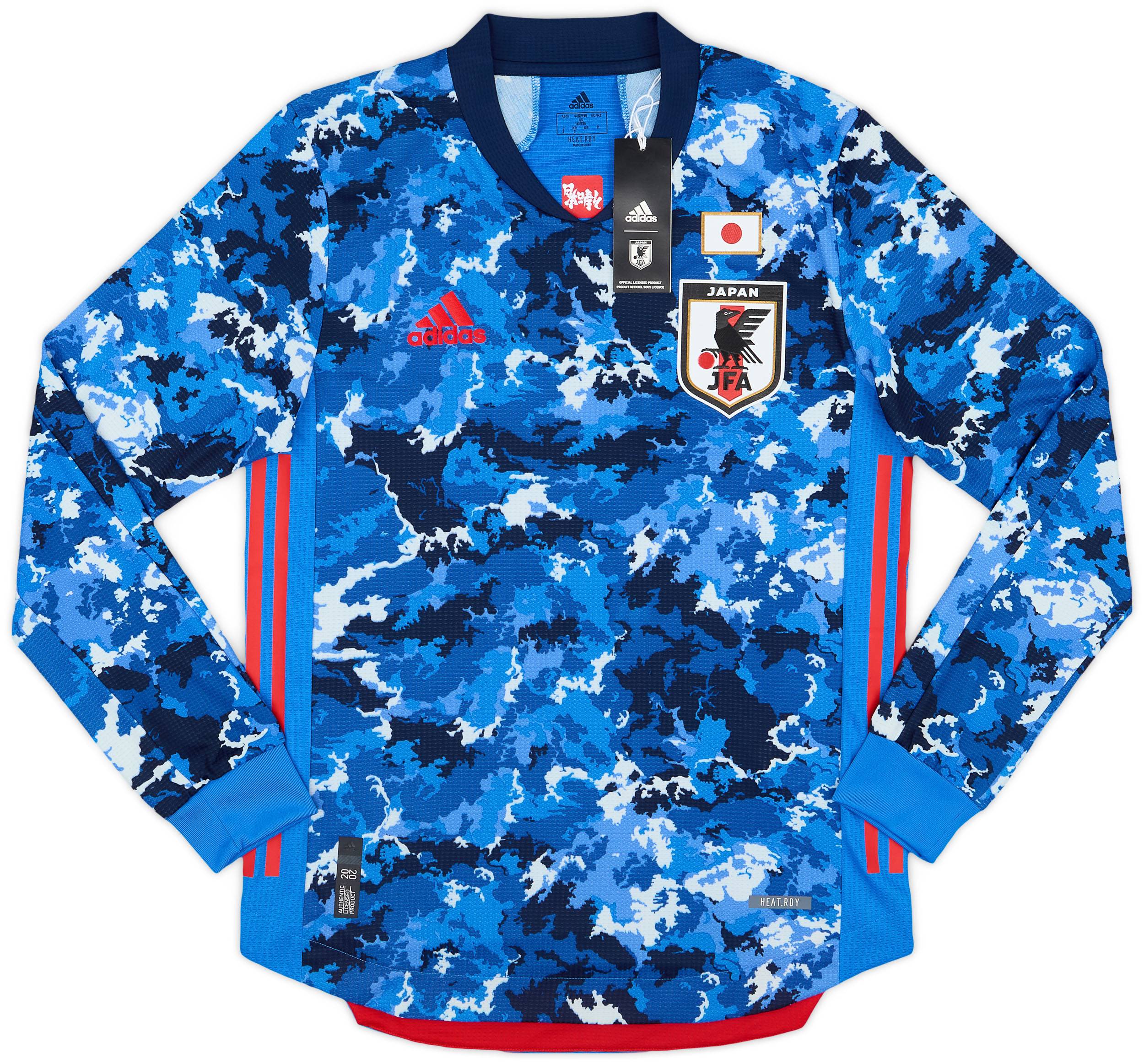 ウェア antimed soccer game shirt ASICS アシックス ゲームシャツ(レッド) 2101A038 600