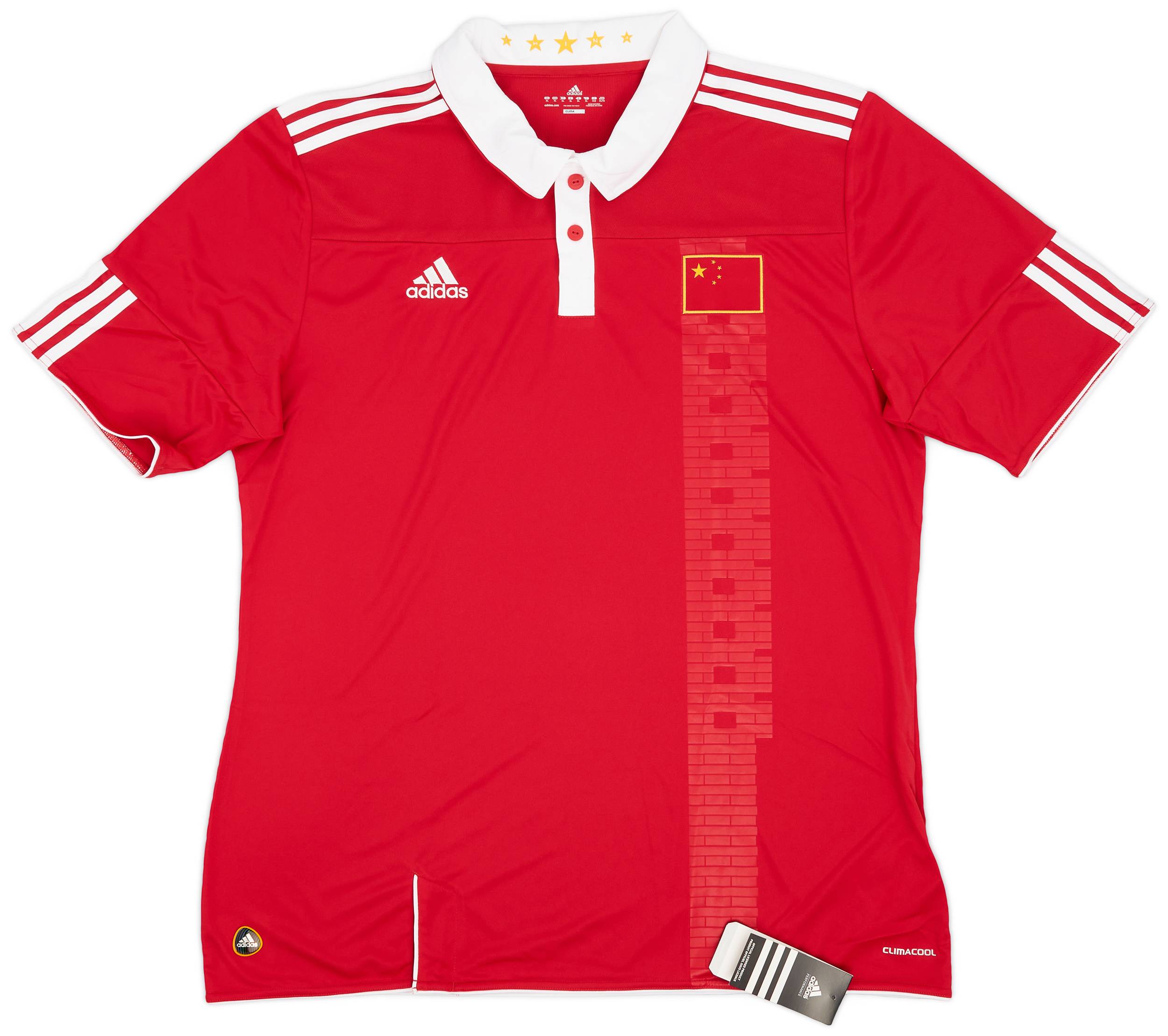 Adidas china soccer jersey xl cheap