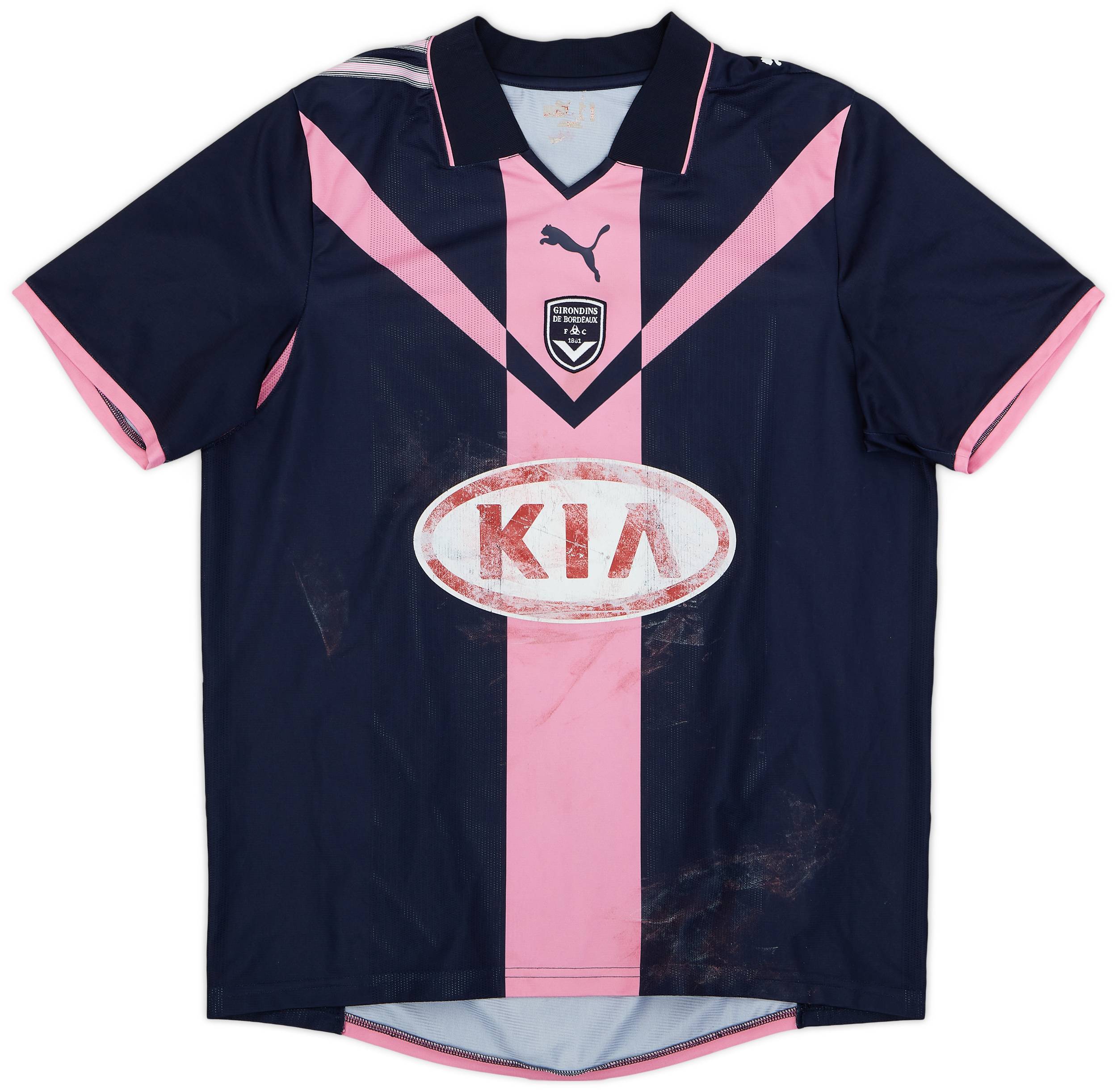 2008-09 Bordeaux Third Shirt - 3/10 - (XL)