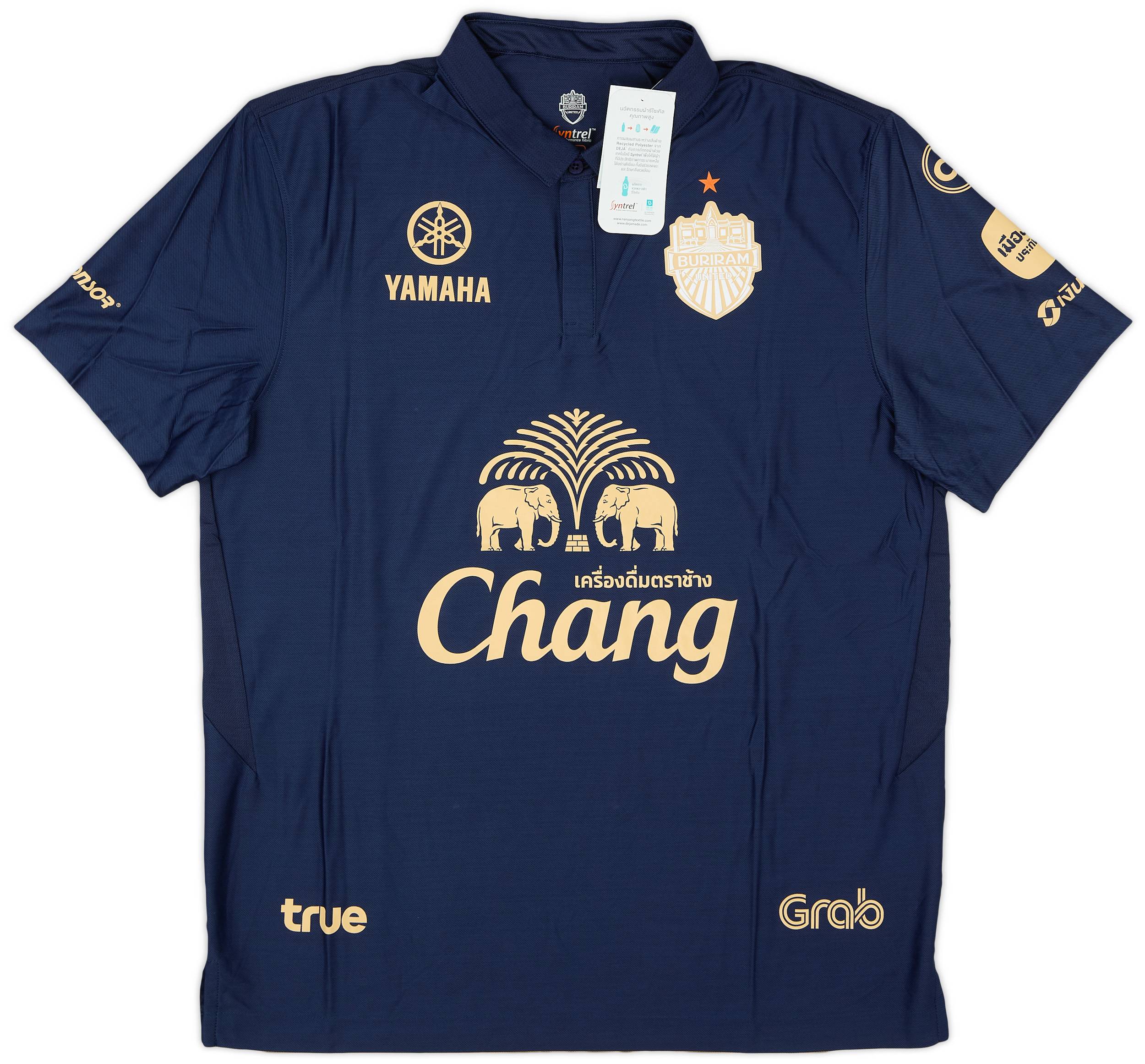 2020-21 Buriram Home Shirt (XL)