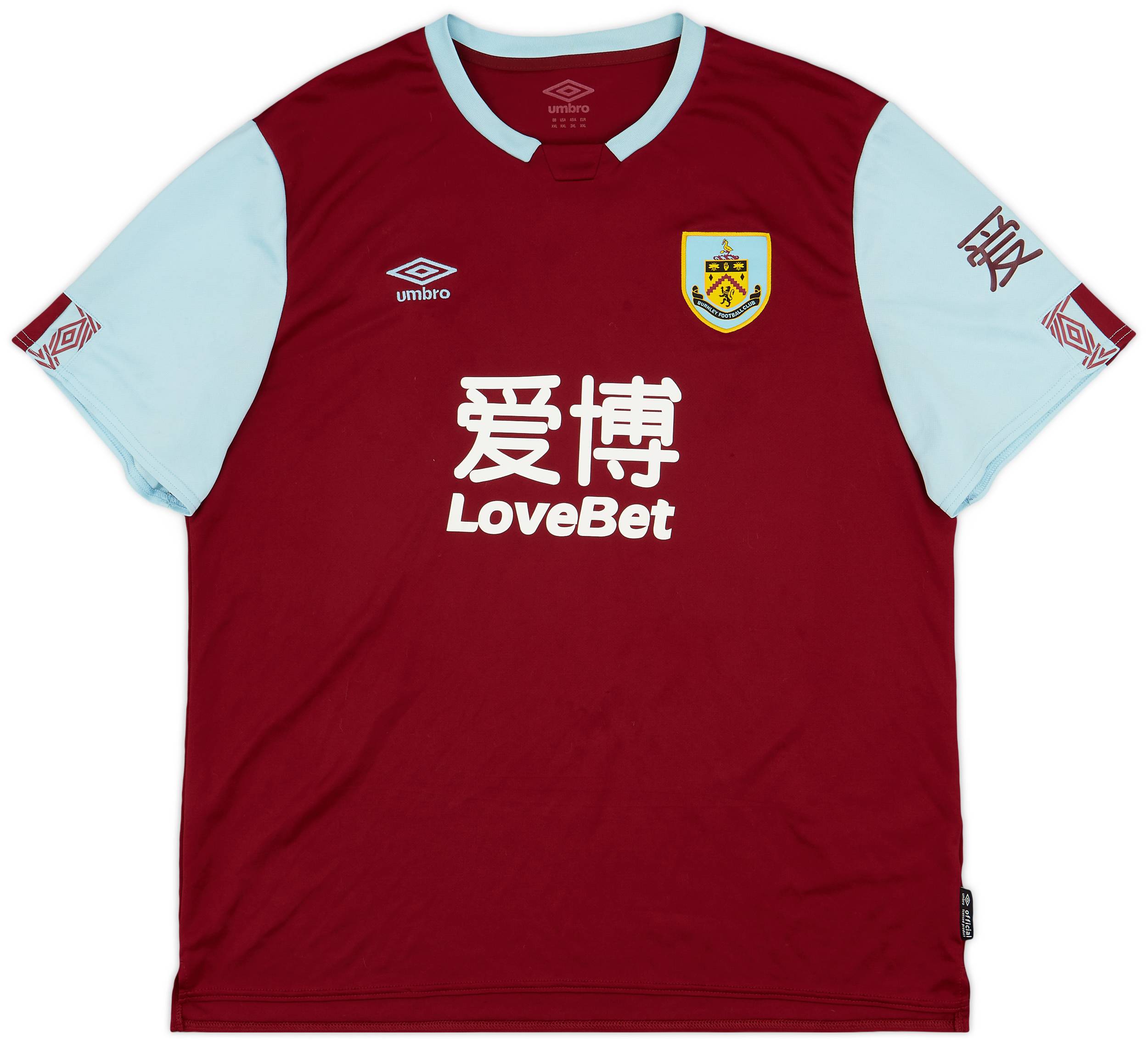 2019-20 Burnley Home Shirt - 7/10 - (XXL)