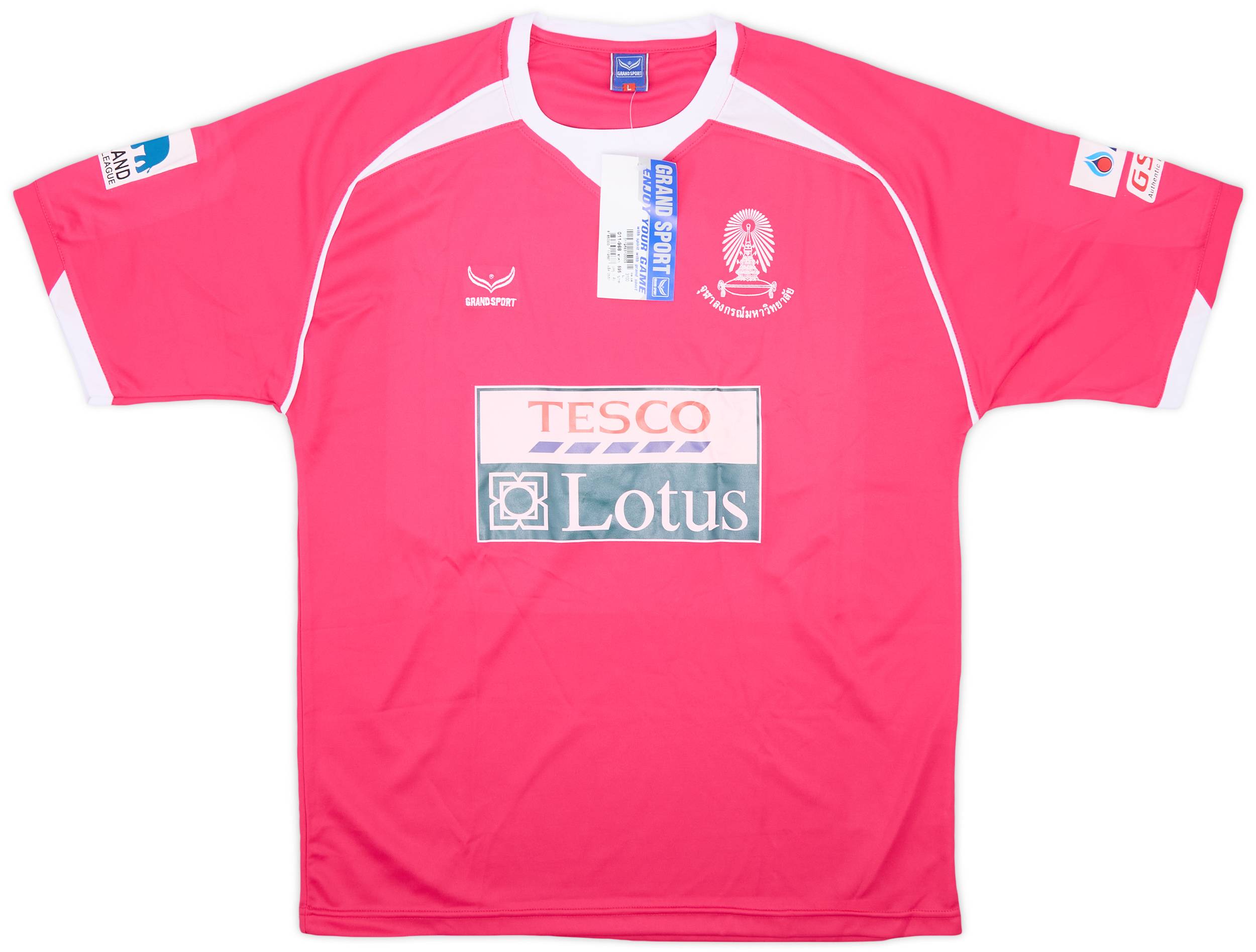 2010s Chulalongkorn University FC Home Shirt (L)