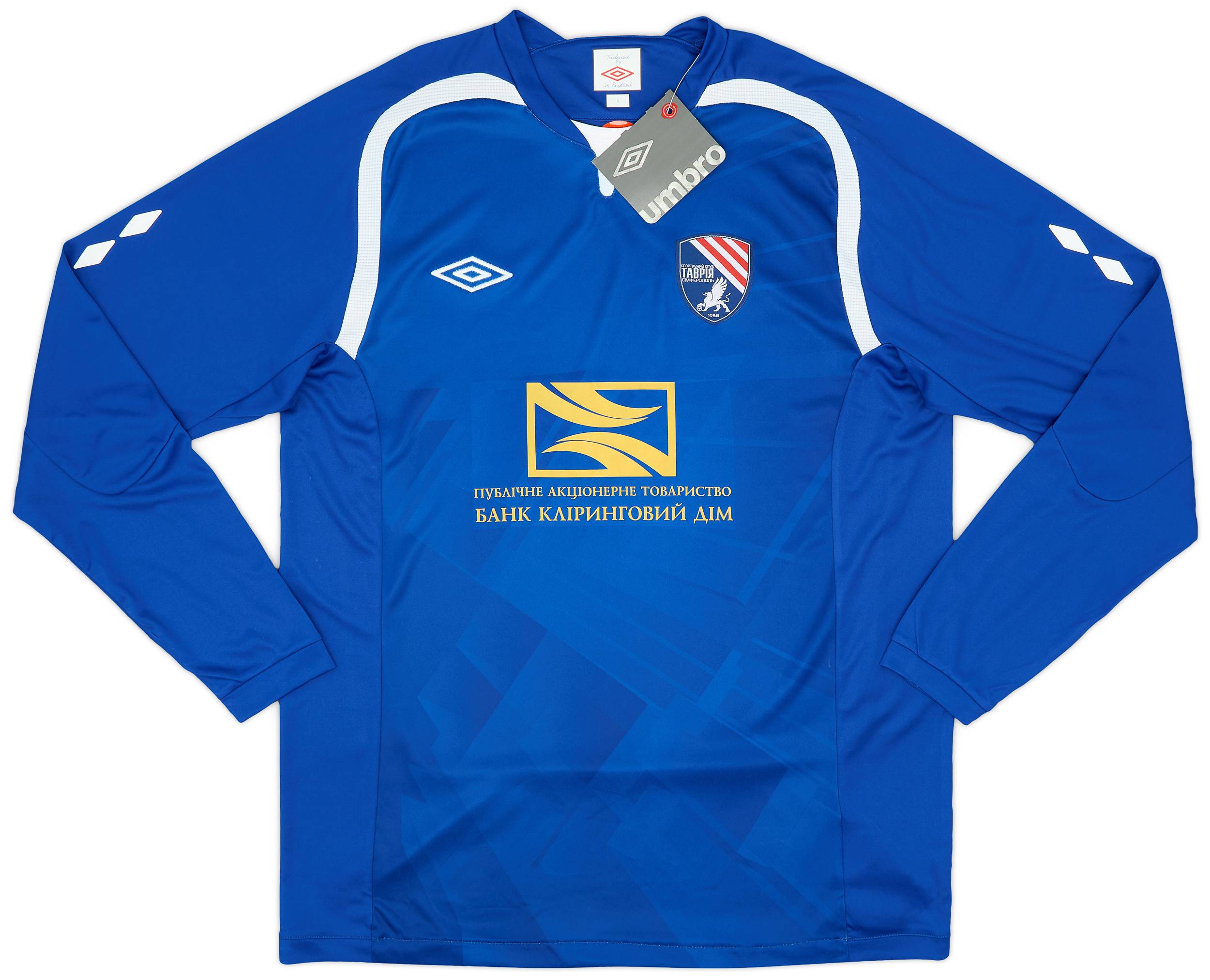2013-14 Tavriya Simferopol Home L/S Shirt (L)