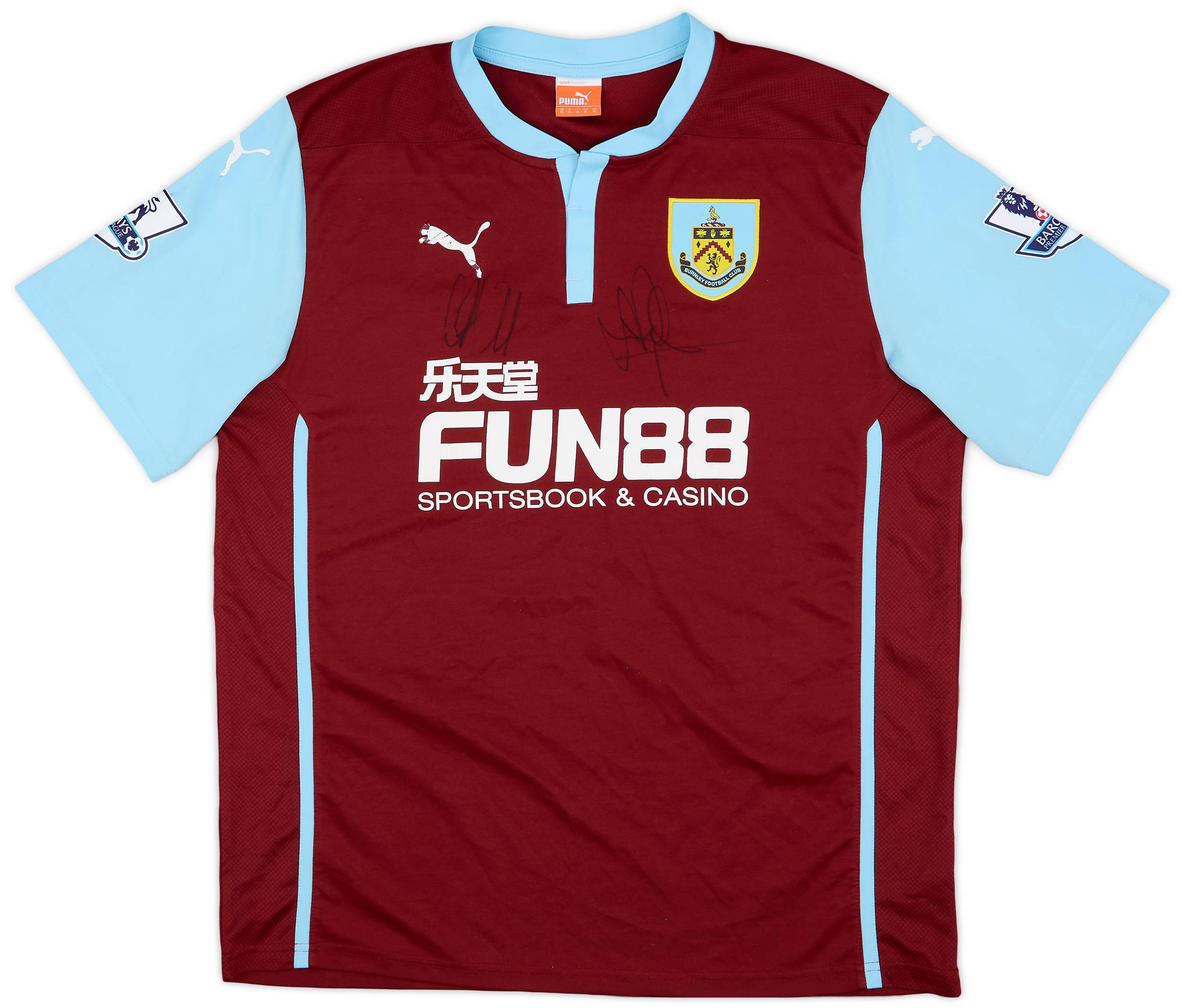 2014-15 Burnley Signed Home Shirt - 6/10 - (XL)