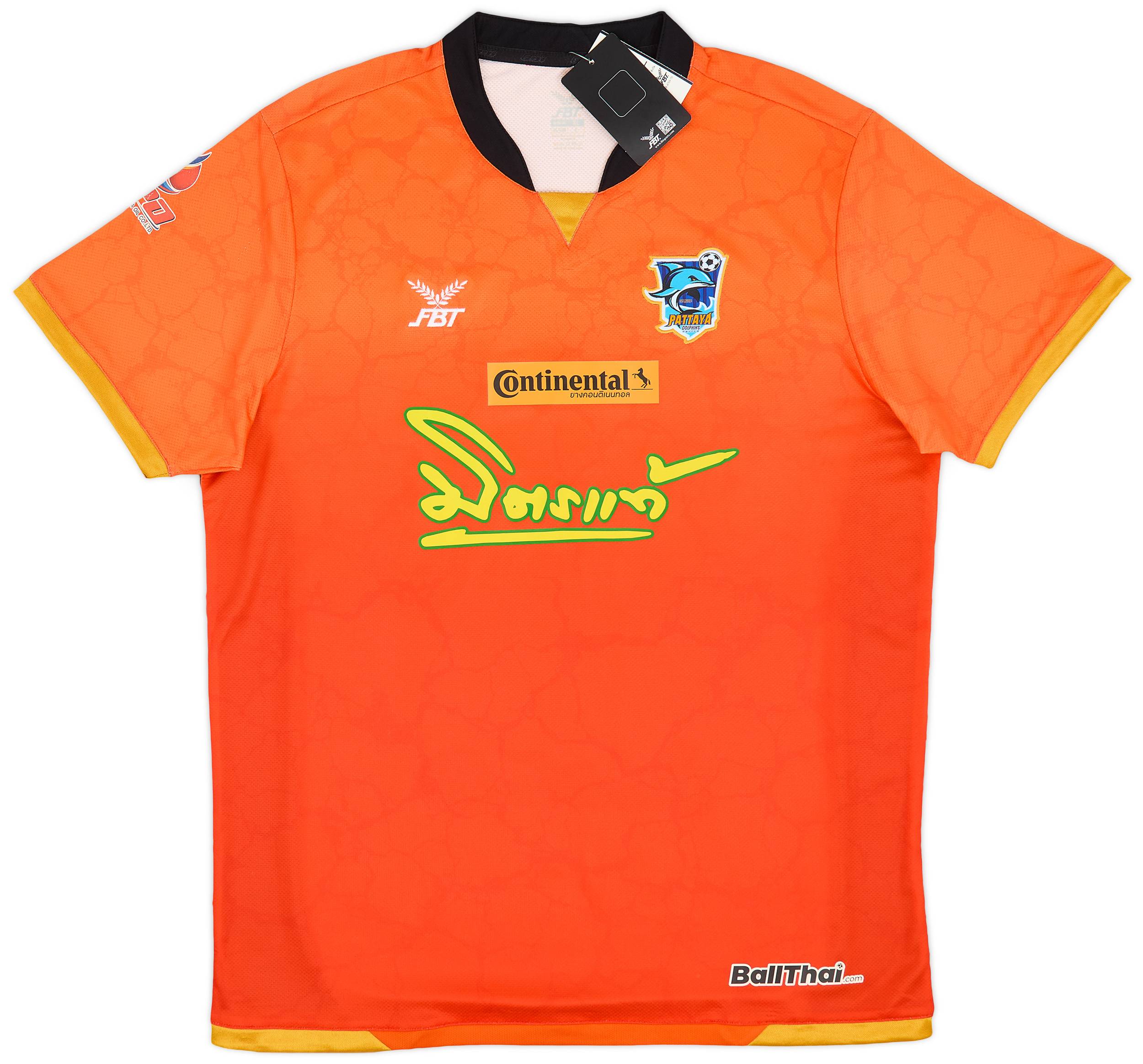 2021-22 Pattaya United Away Shirt