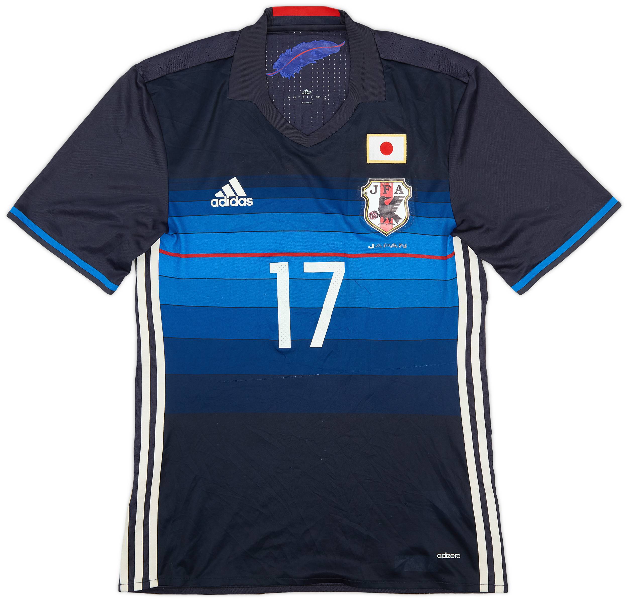 Amazon.co.jp: Japan National Soccer Uniform Makoto Hasebe No