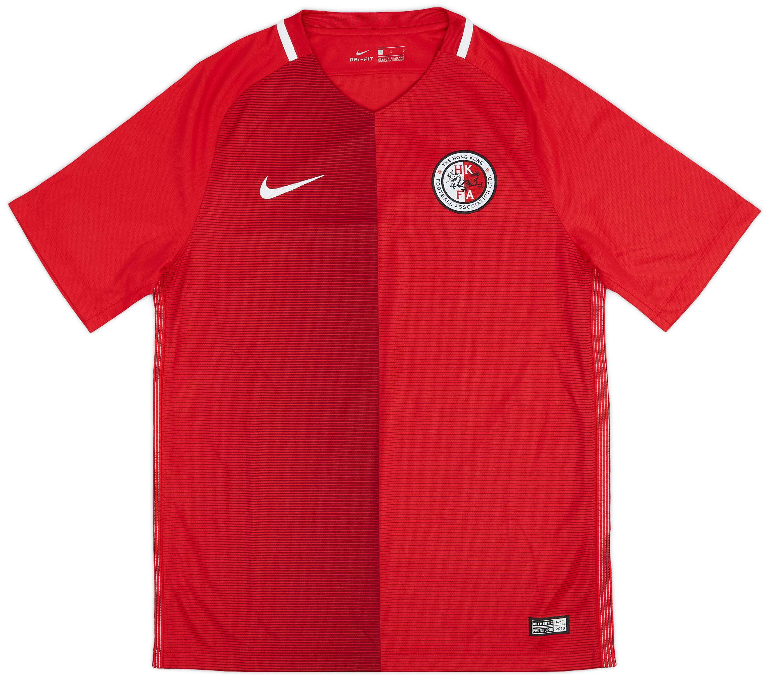 2016-18 Hong Kong Home Shirt - 9/10 - (L)