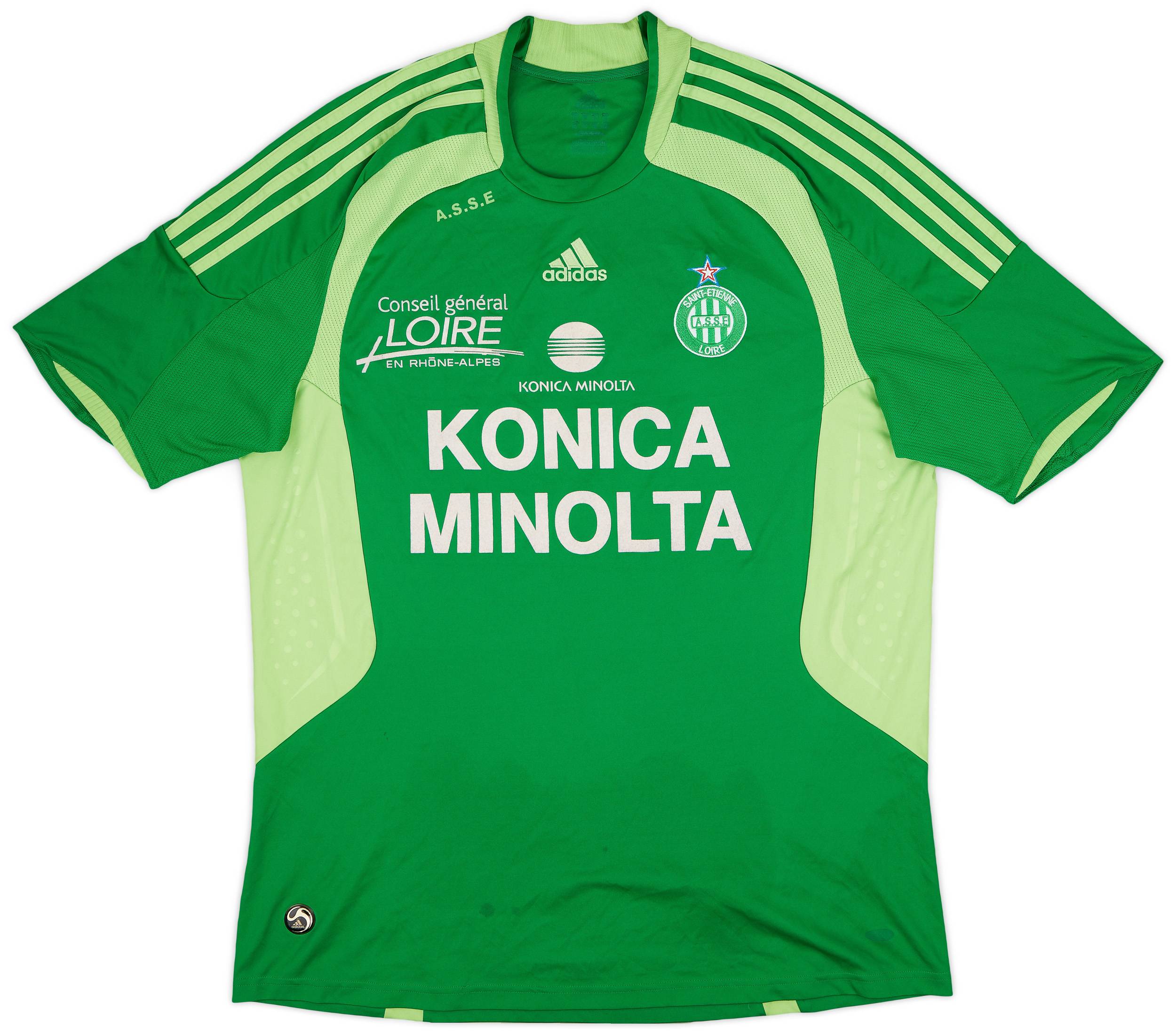 2008-09 Saint Etienne Home Shirt - 8/10 - (XL)