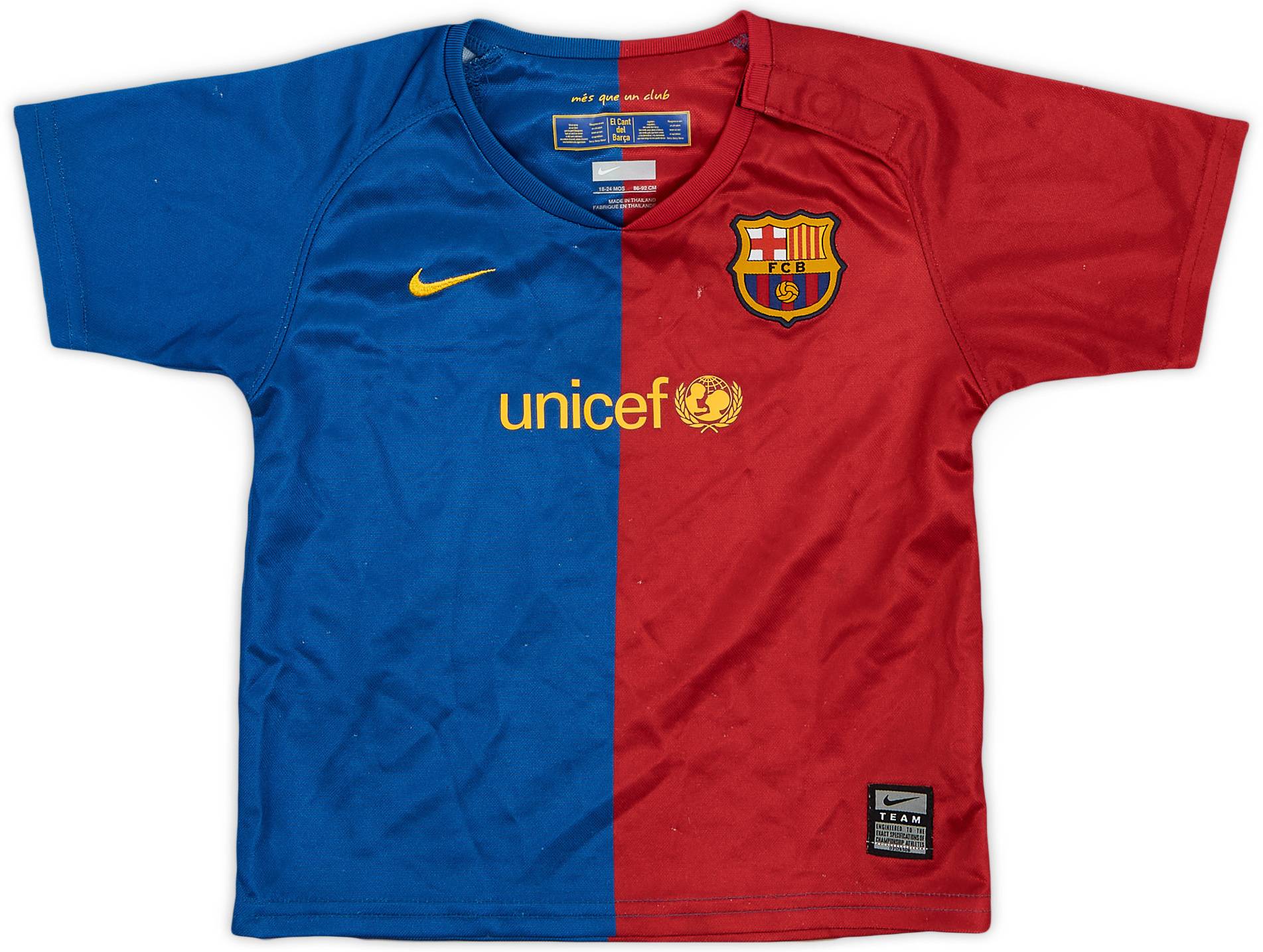 2008-09 Barcelona Home Shirt - 7/10 - (18-24 Months)