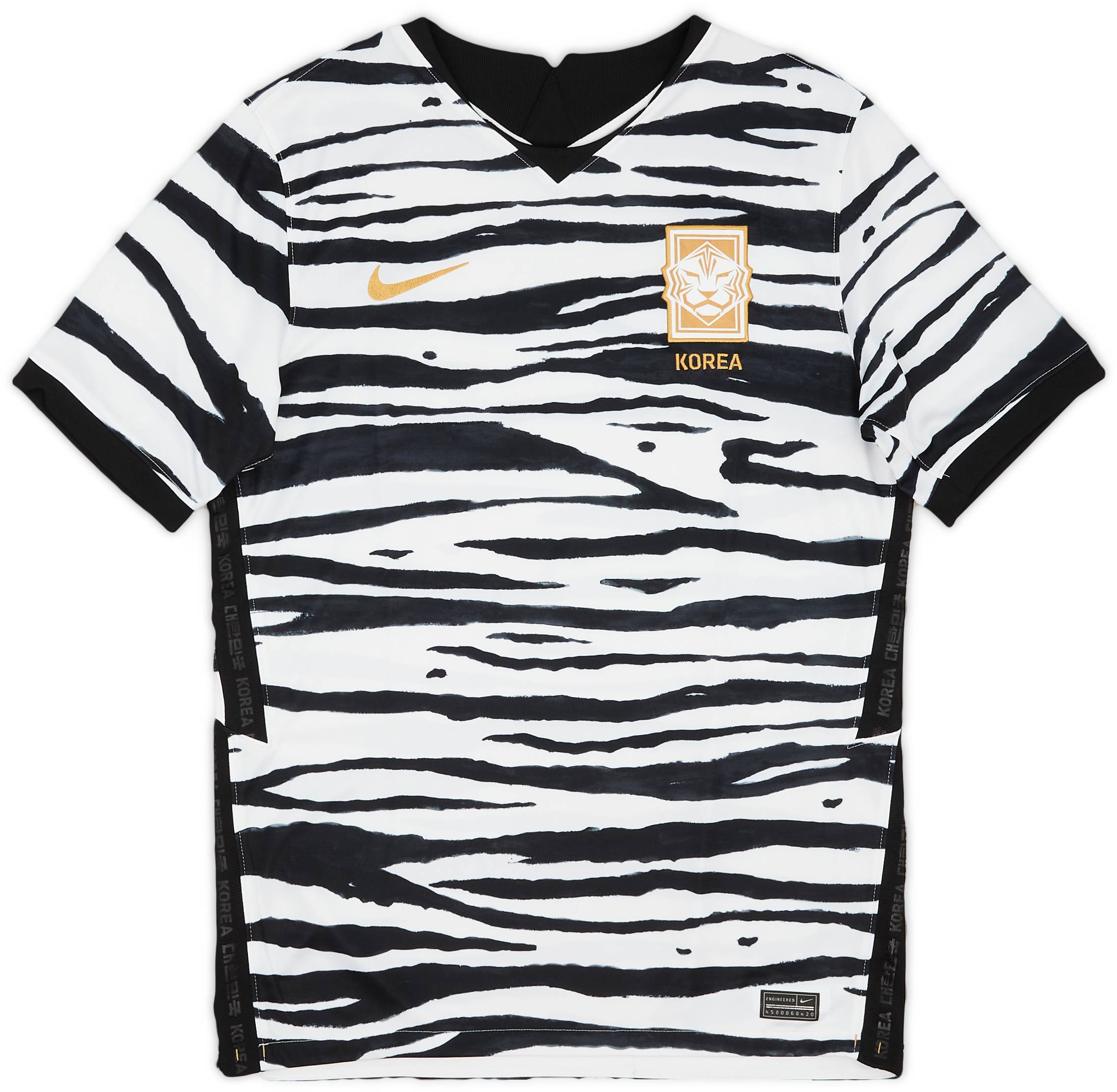 2020-21 South Korea Away Shirt - 9/10 - (L)