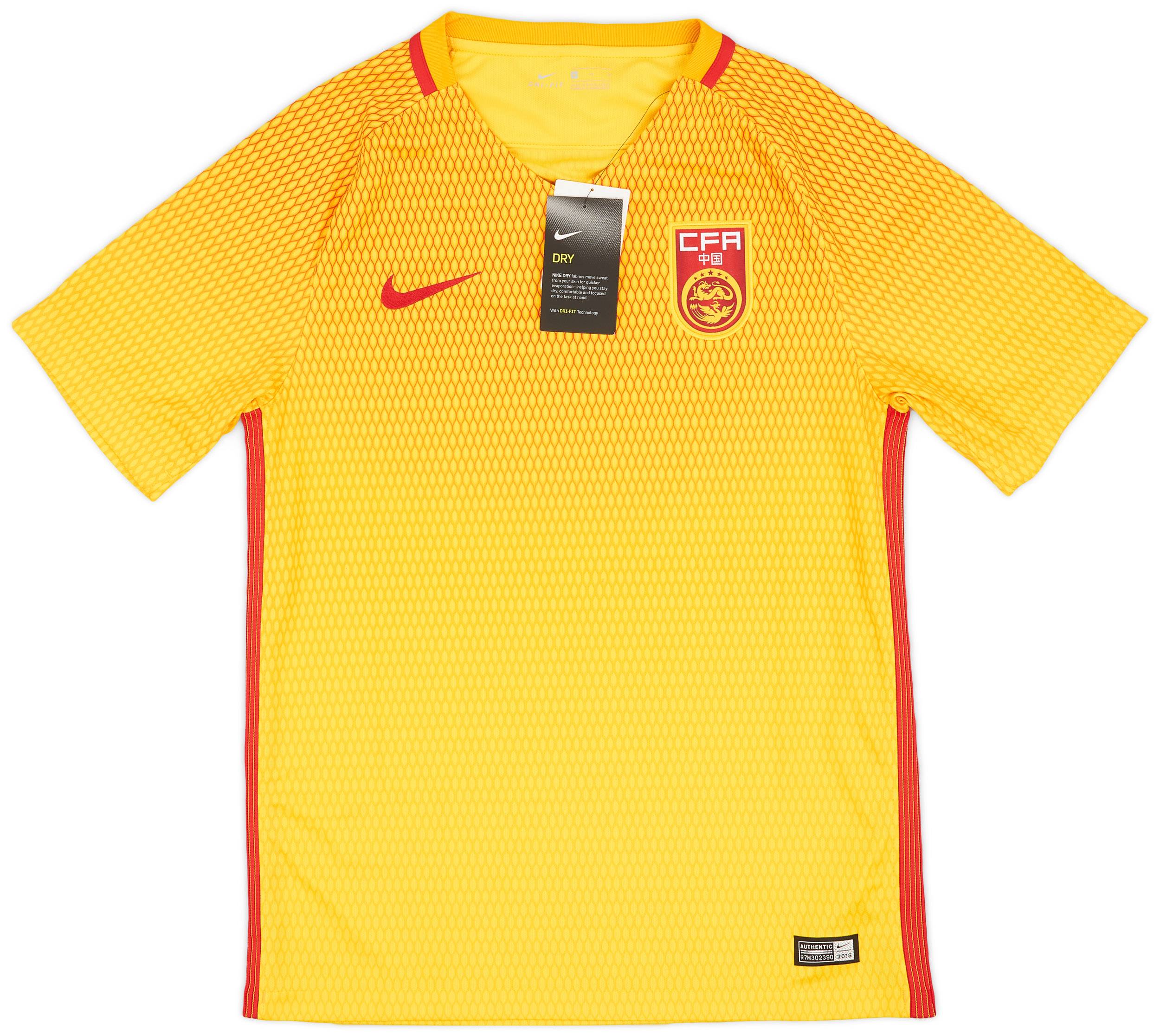 2016-18 China Away Shirt (M)