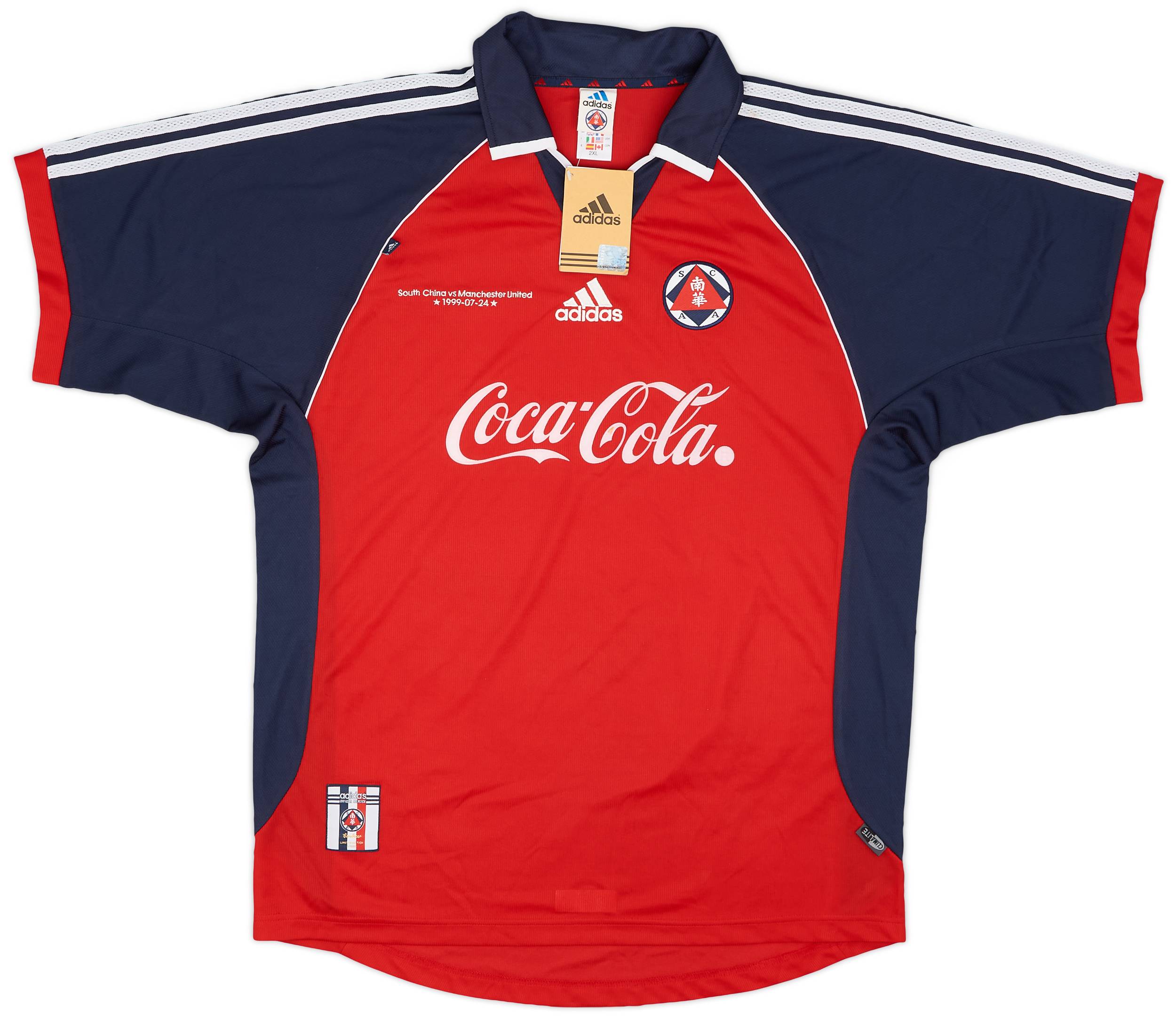 Adidas jersey china xxl shop